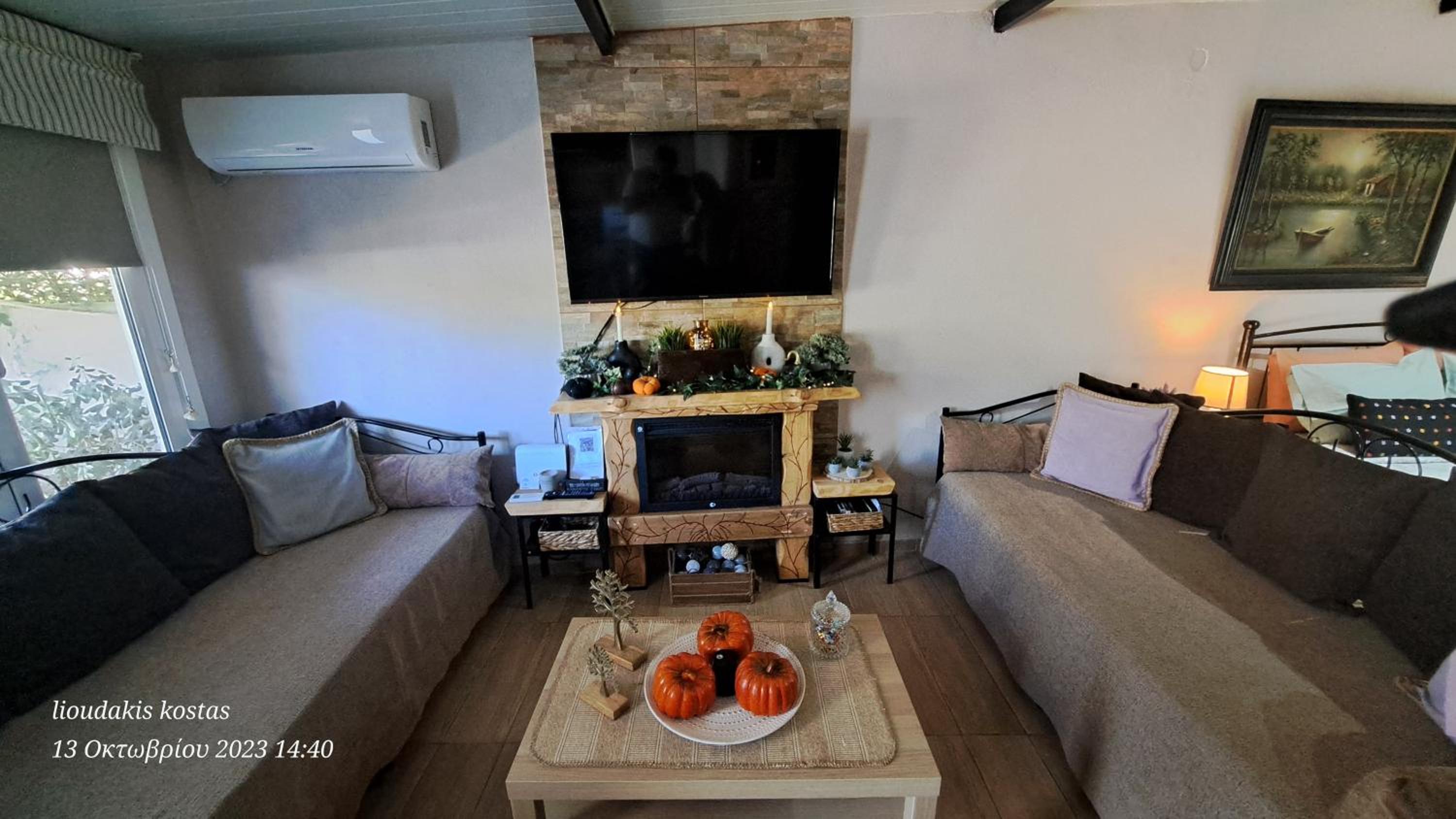 Zoe garden home