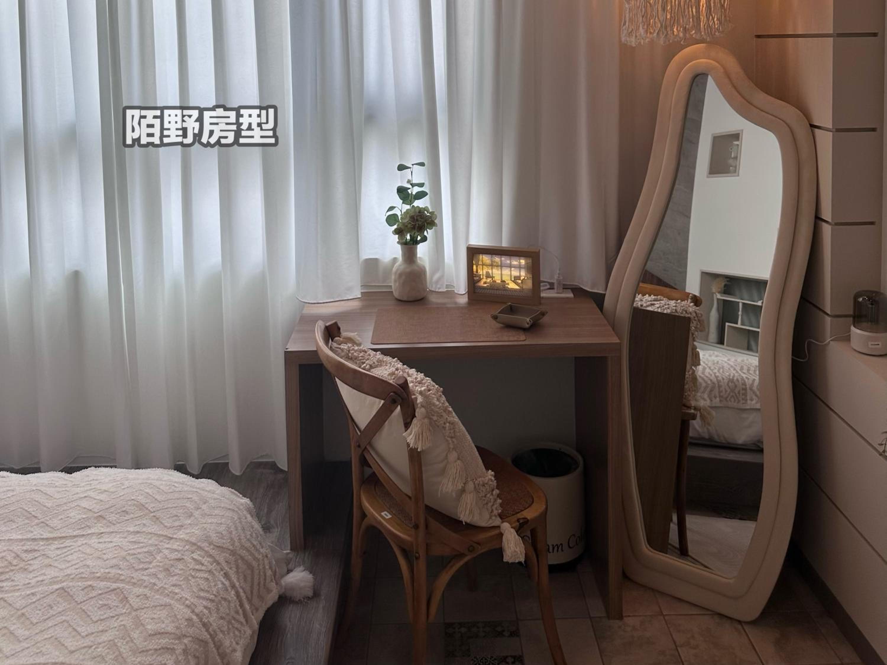 台南悠然民宿unabnb
