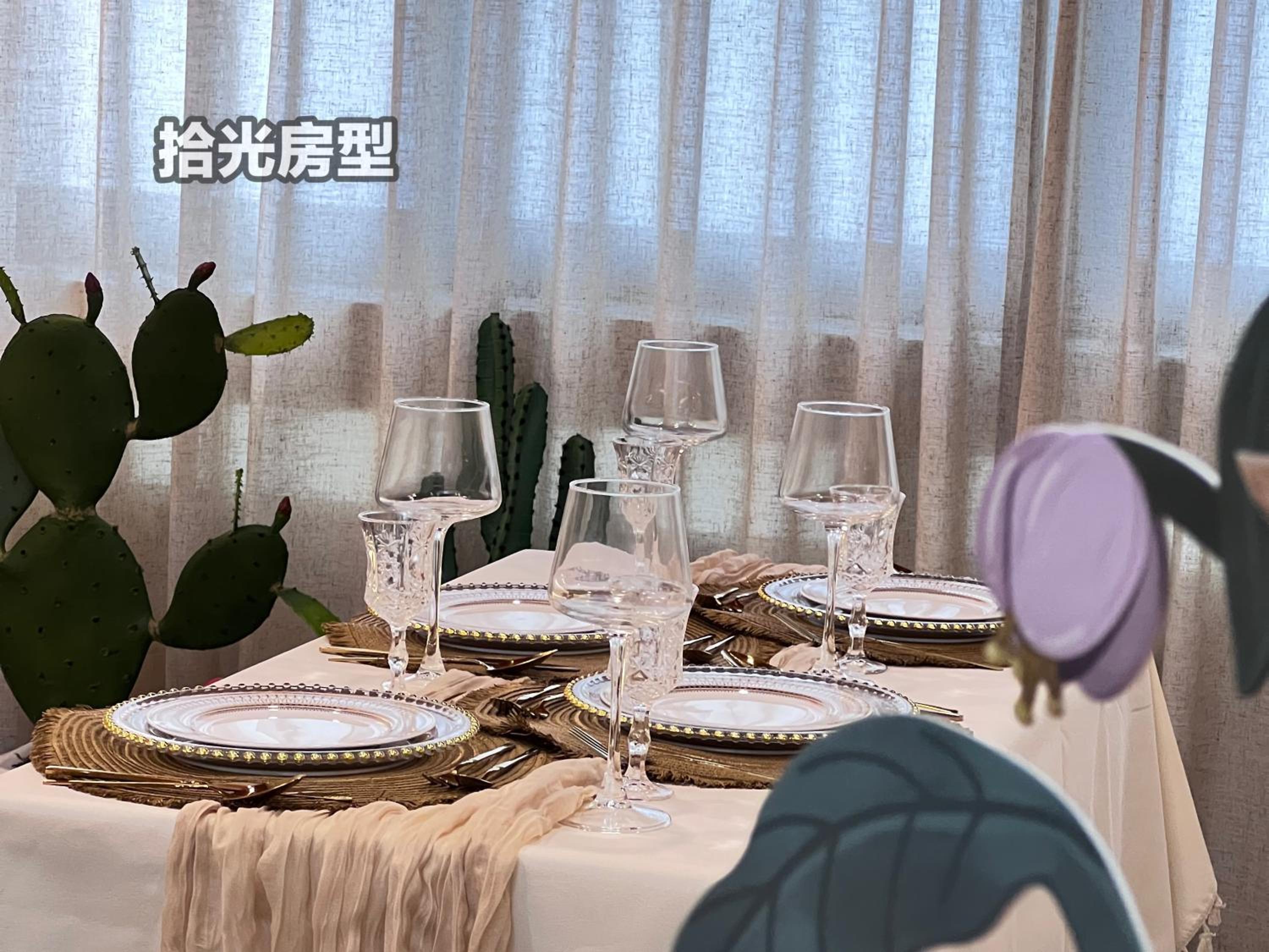 台南悠然民宿unabnb