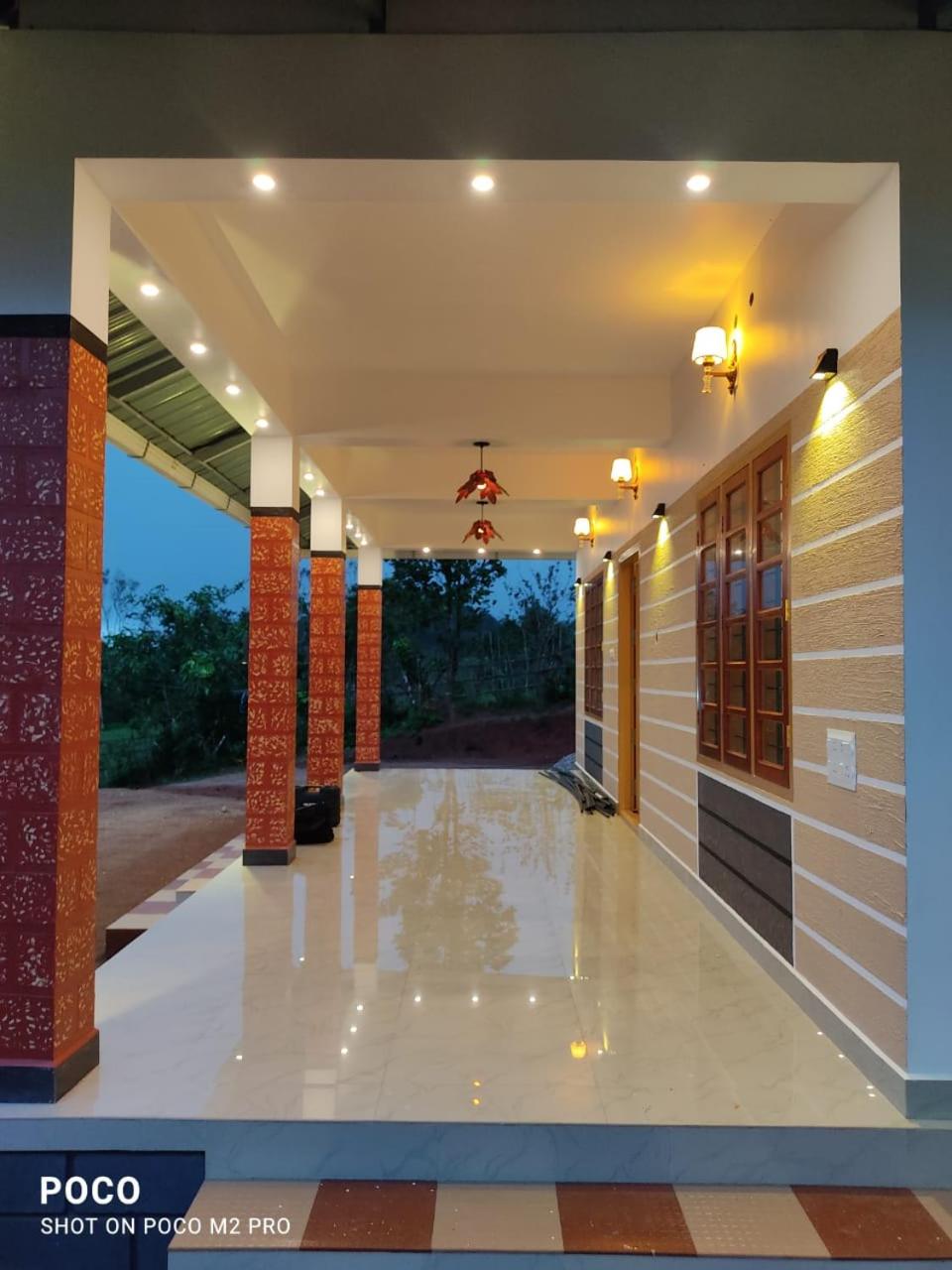 Malayoram Homestay