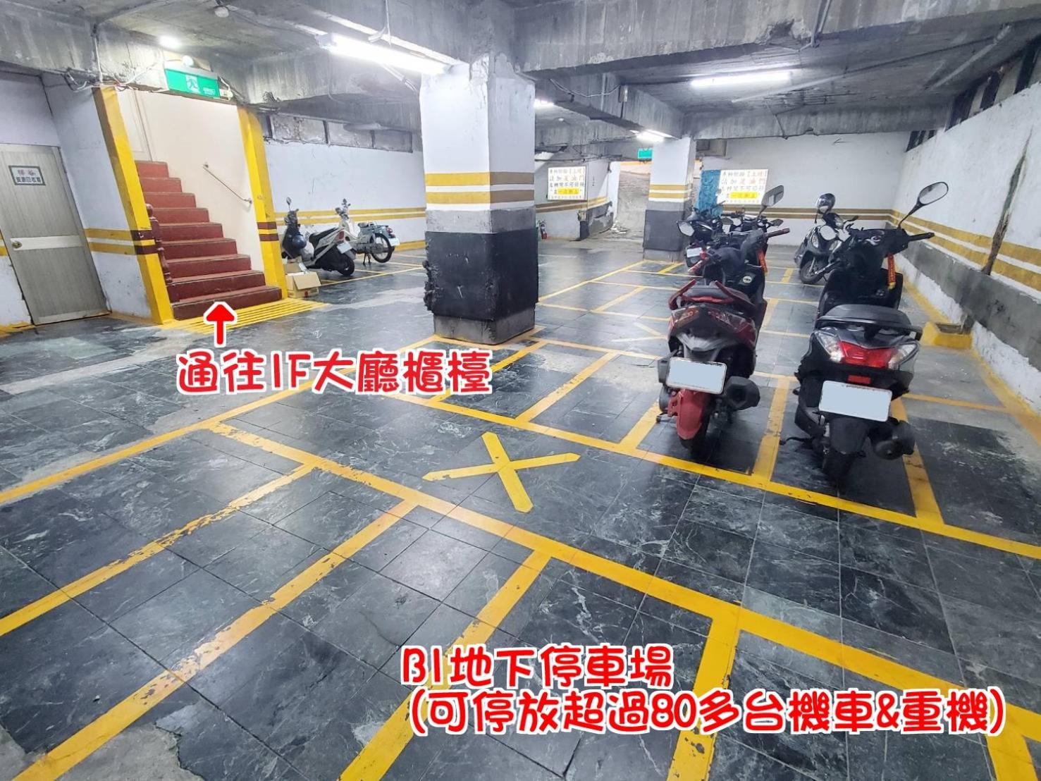 Hua Ku Hotel