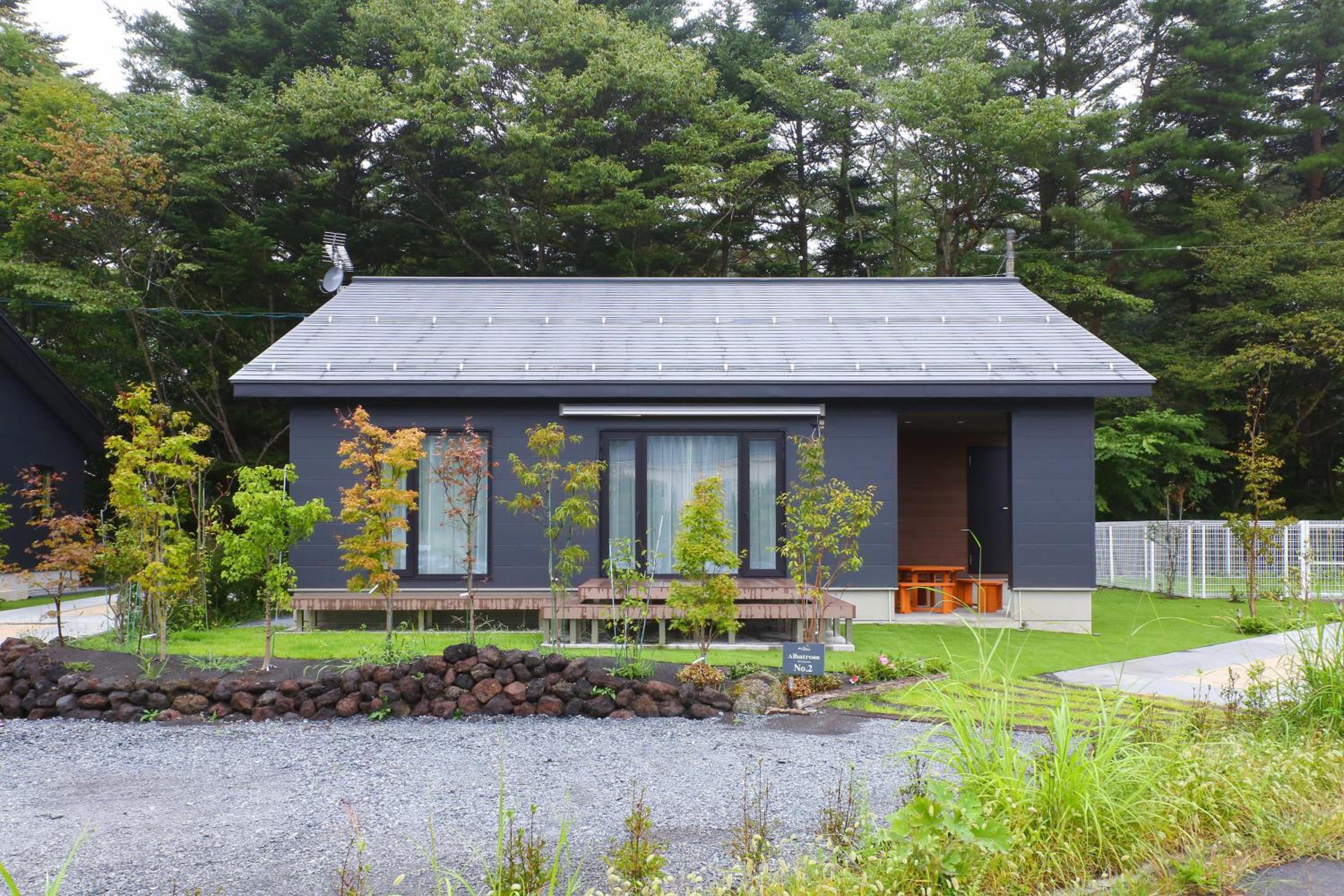 Albatross Karuizawa
