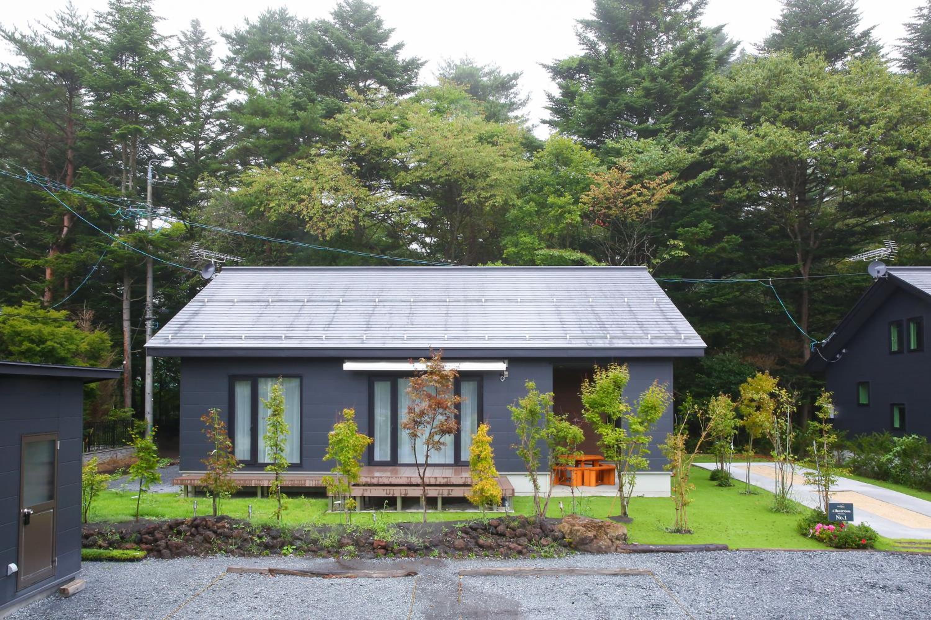Albatross Karuizawa