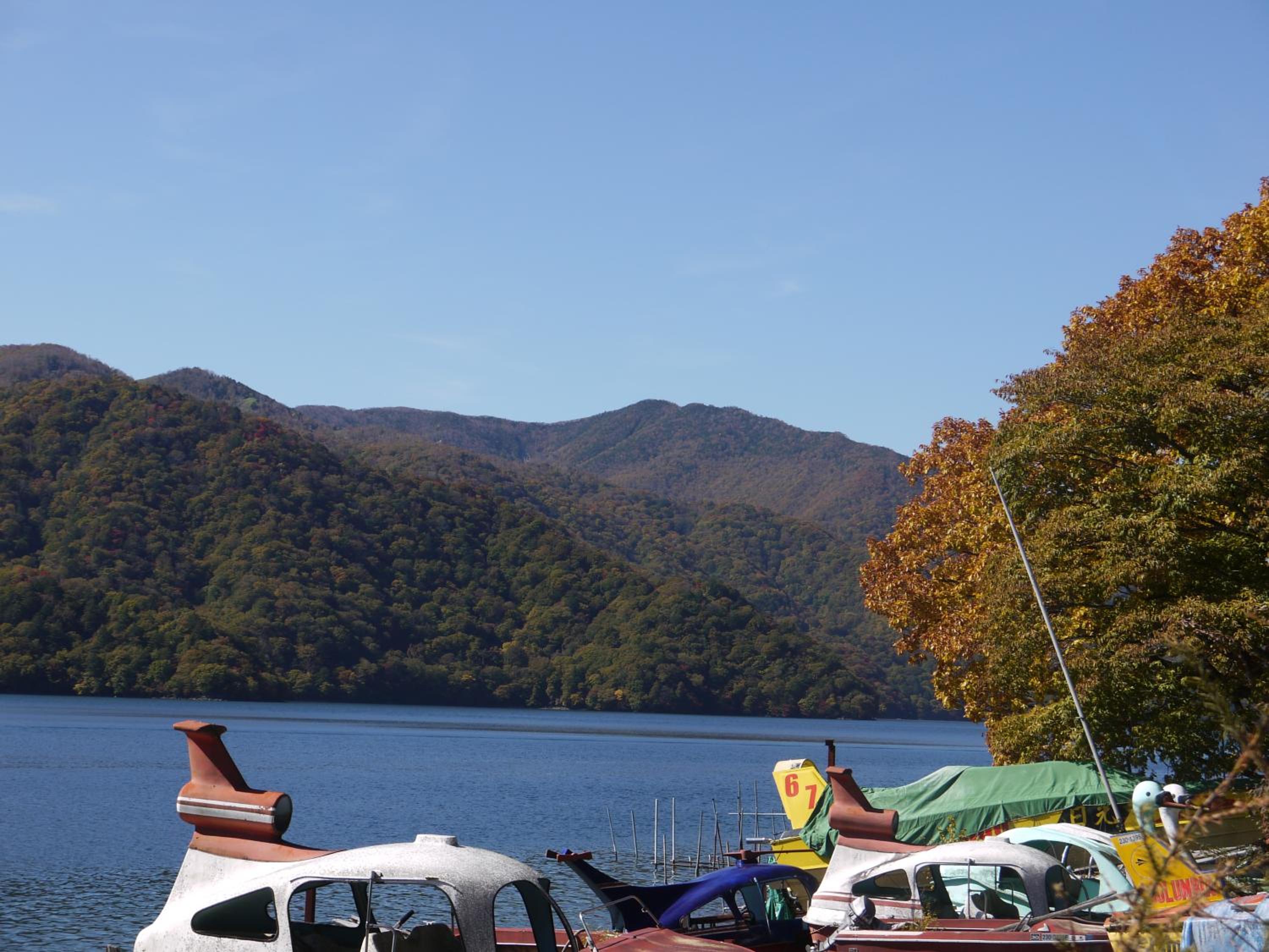 Kyukamura Nikko-Yumoto