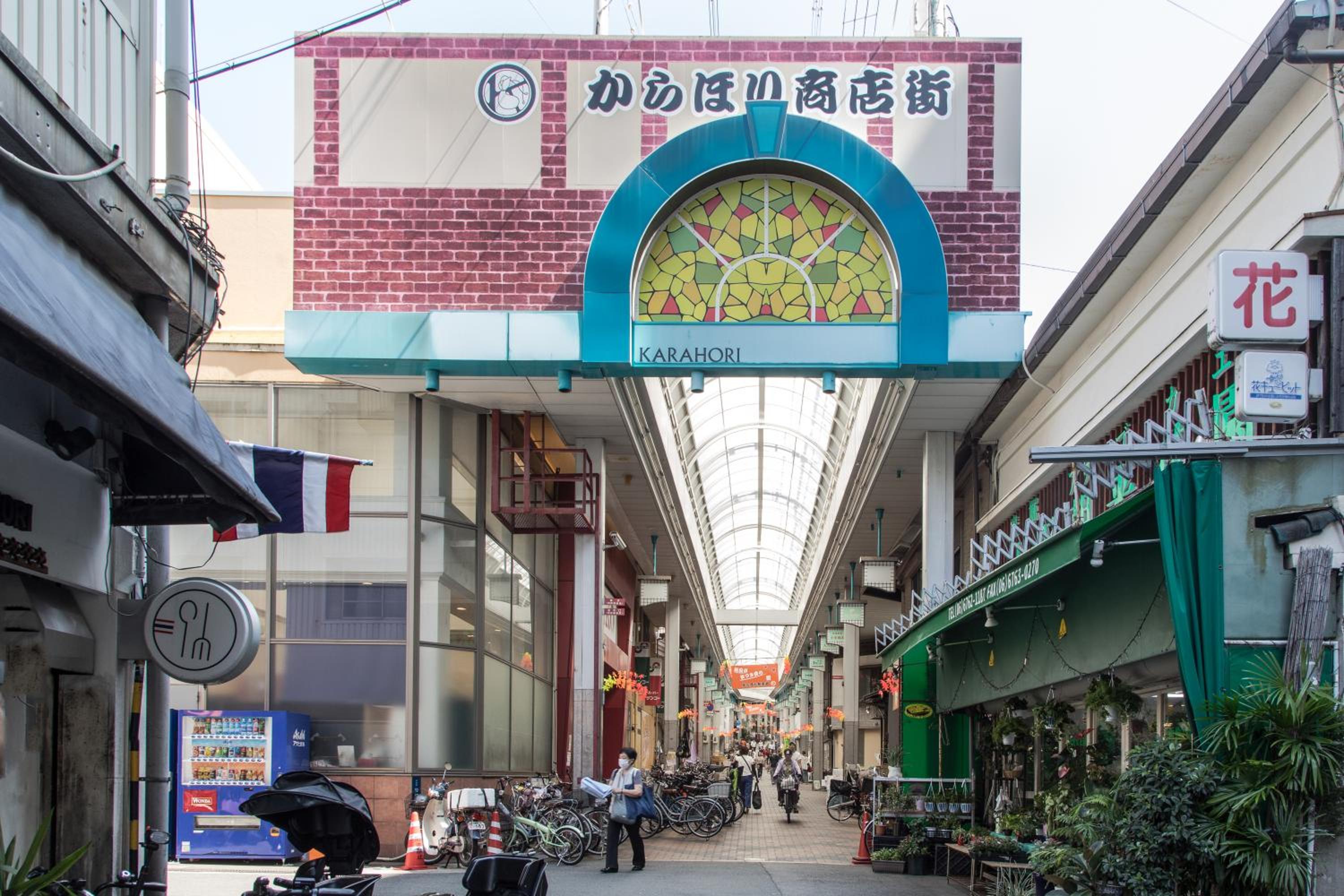 Shinsaibashi East Inn