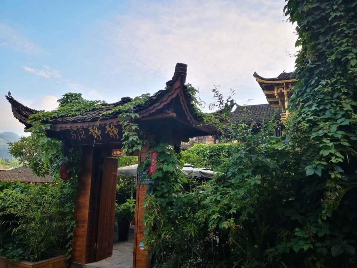 372 Jingjing Home