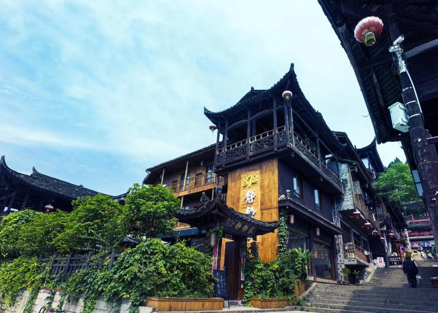 372 Jingjing Home