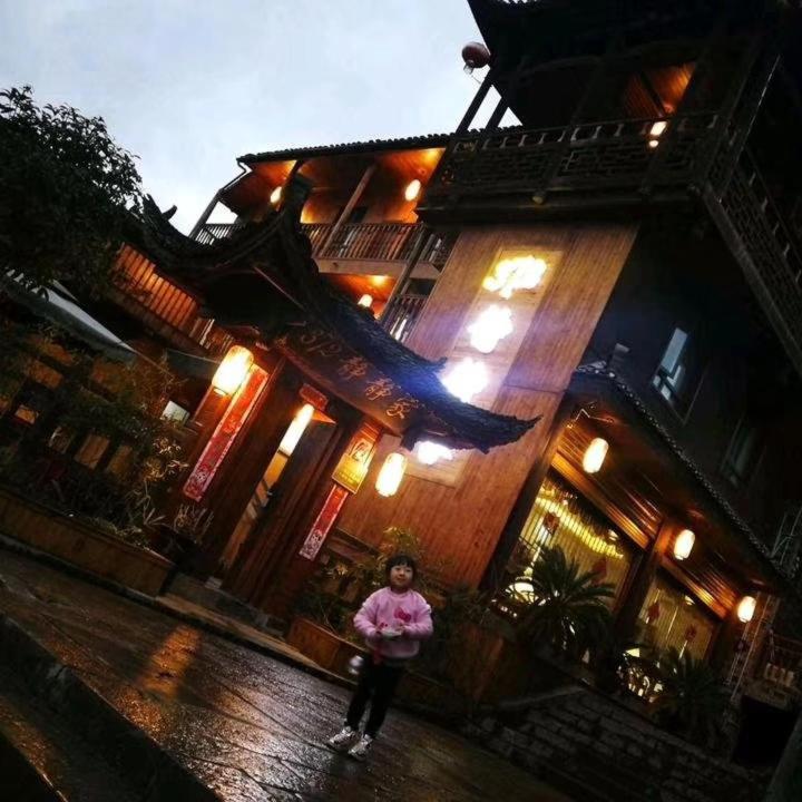 372 Jingjing Home