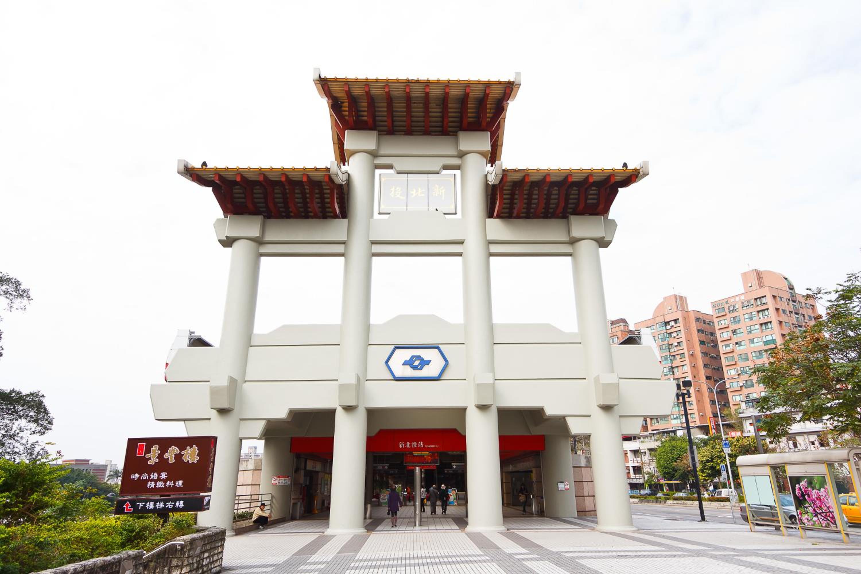 Grand View Resort Beitou