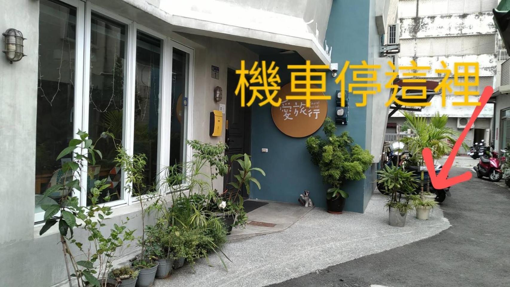 Photo 49