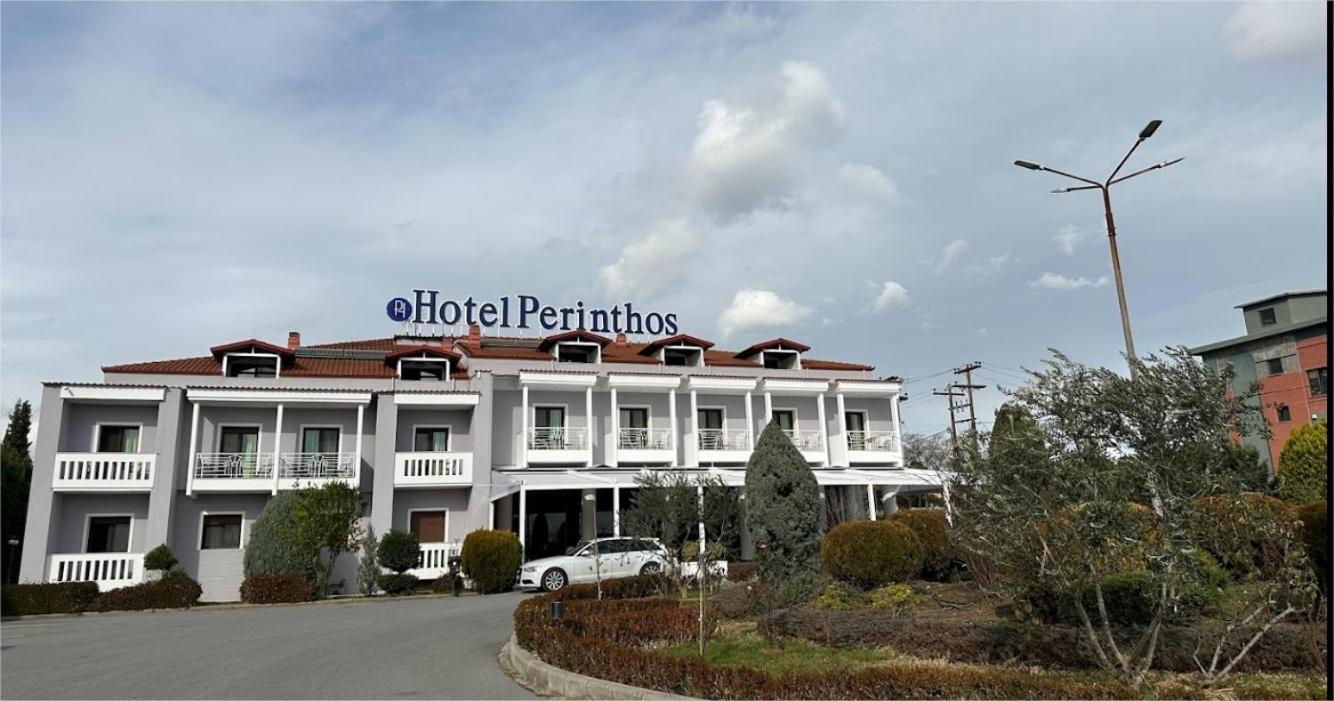 Hotel Perinthos Hotel - Image 1
