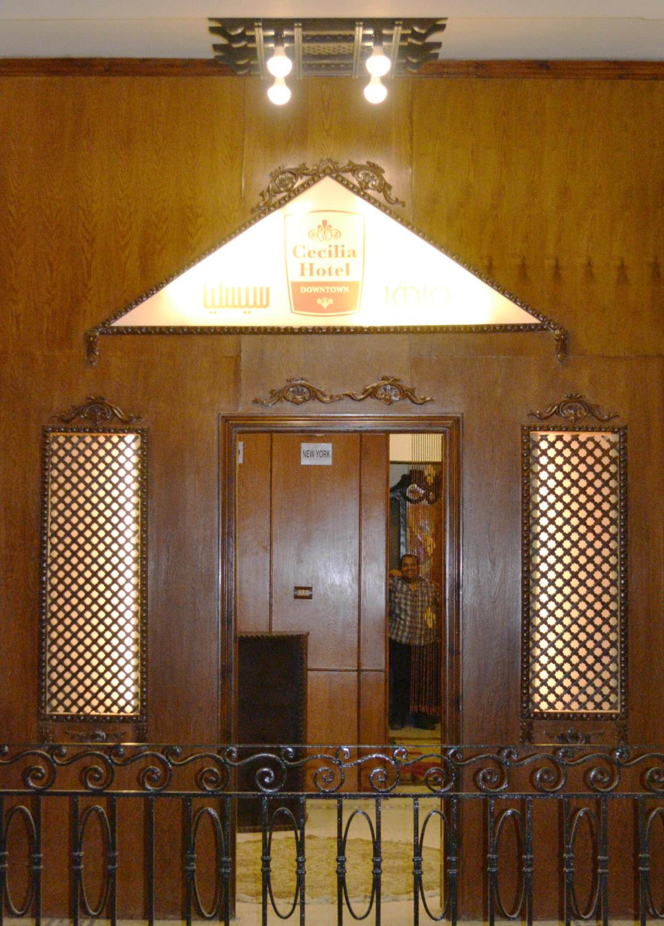 Cecilia Hostel