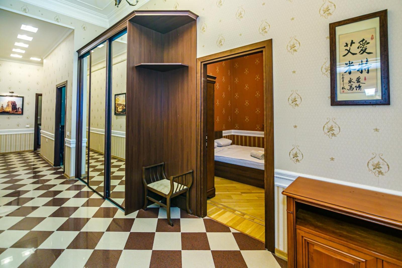 Apartment AZZA Lux