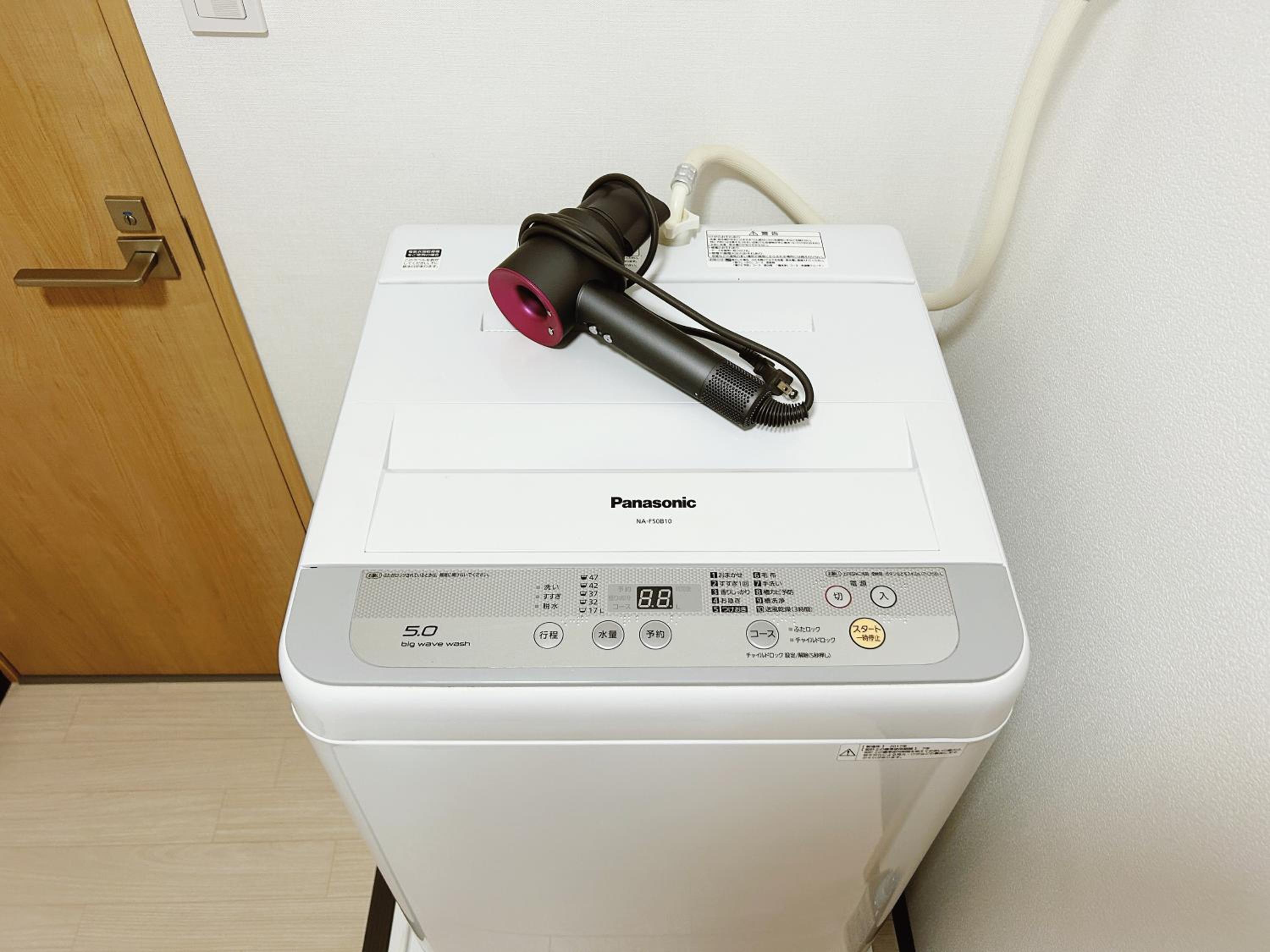 Tokyo Louis House in Ueno area close to JR Yamanote Line & Metro Ginza Line walk to Ueno Park and Ameyoko