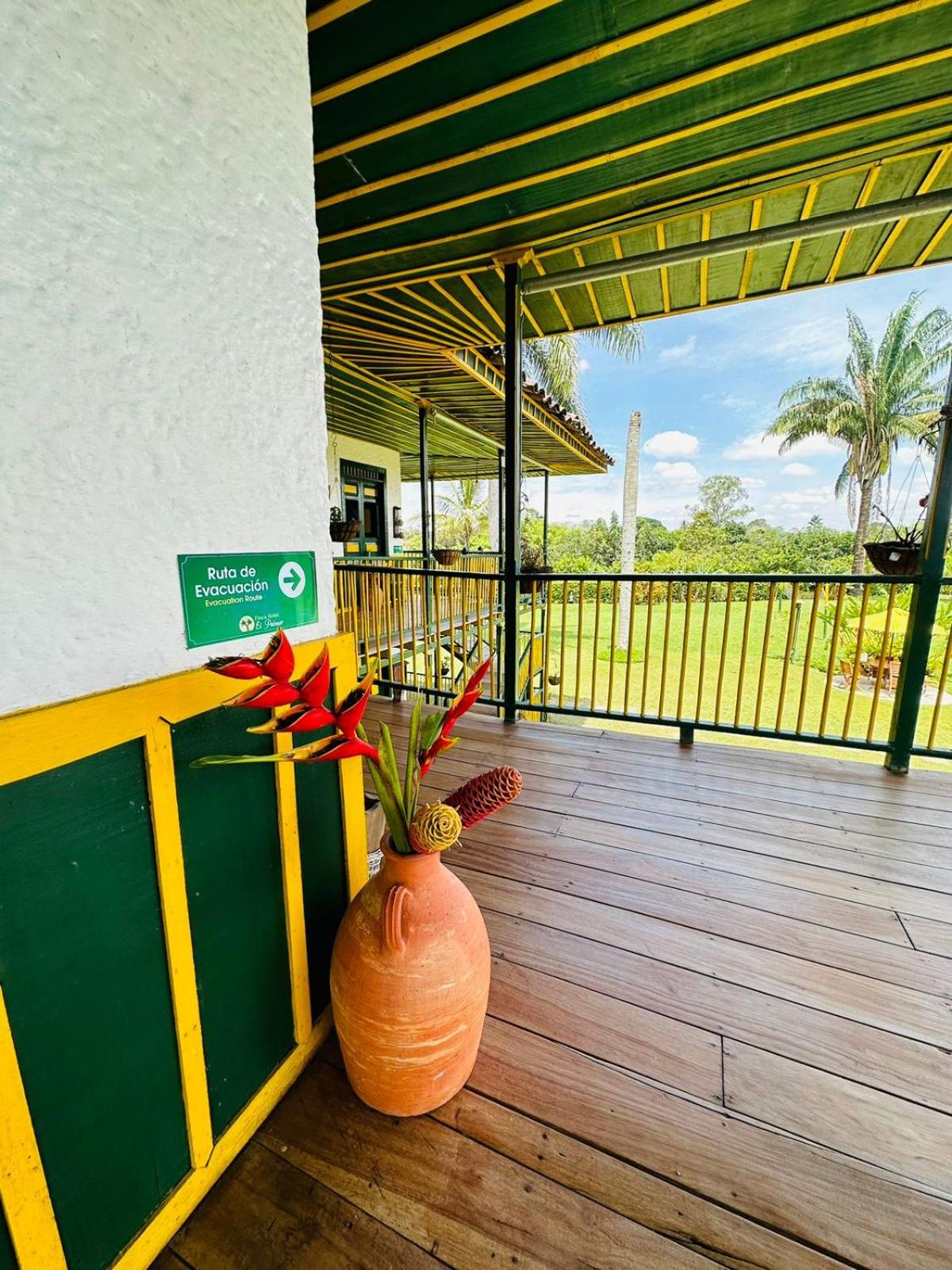 Finca Hotel el Palmar
