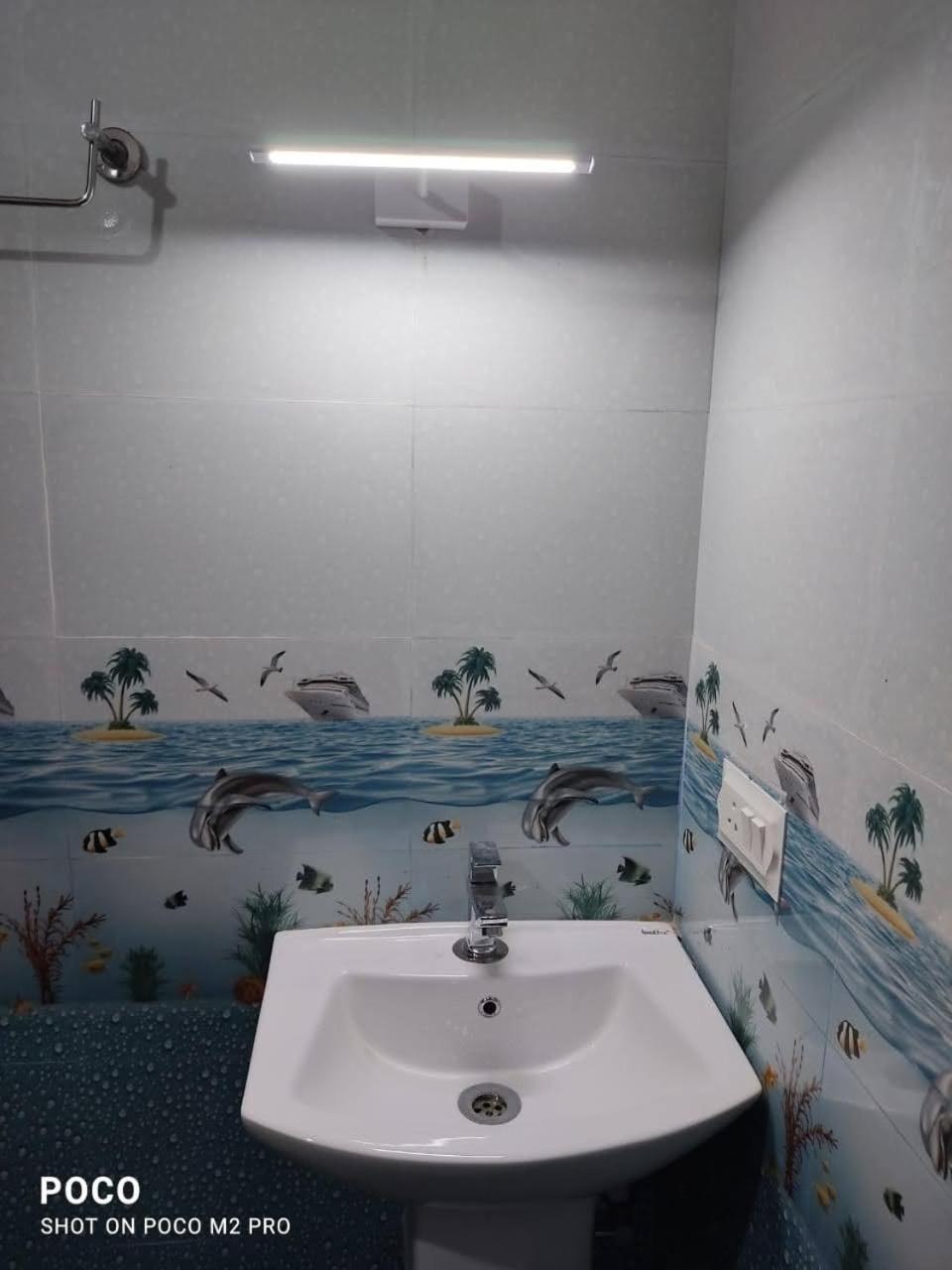 Malayoram Homestay
