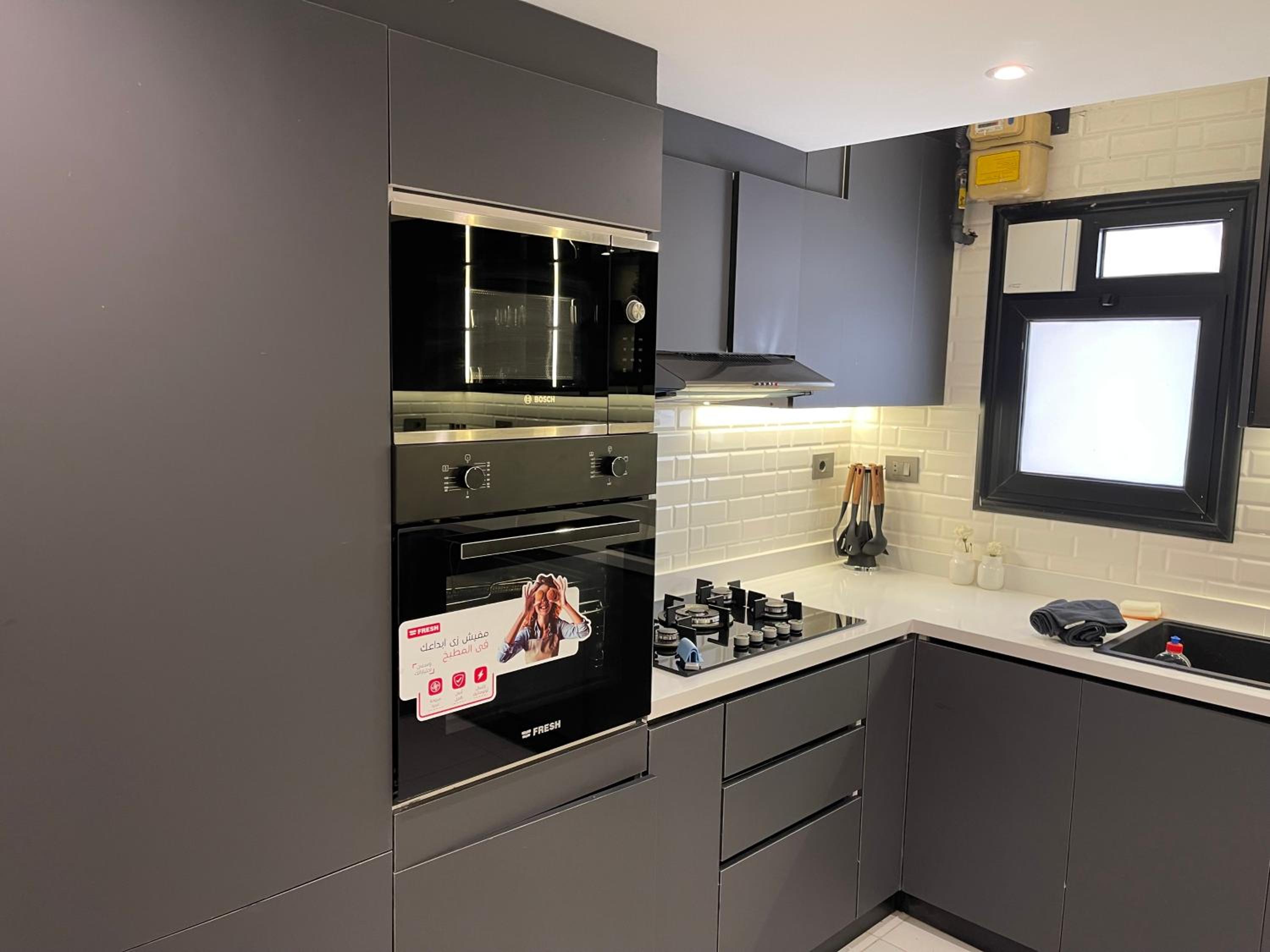 Family sumptuous apartment At Melsa - Nasr City.
