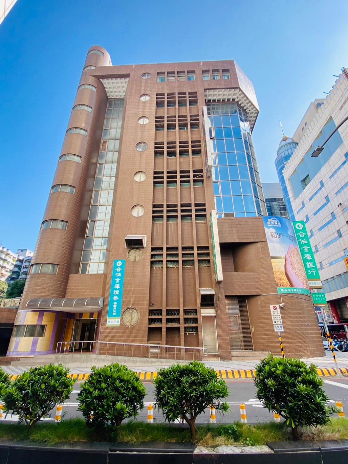 191 Hotel
