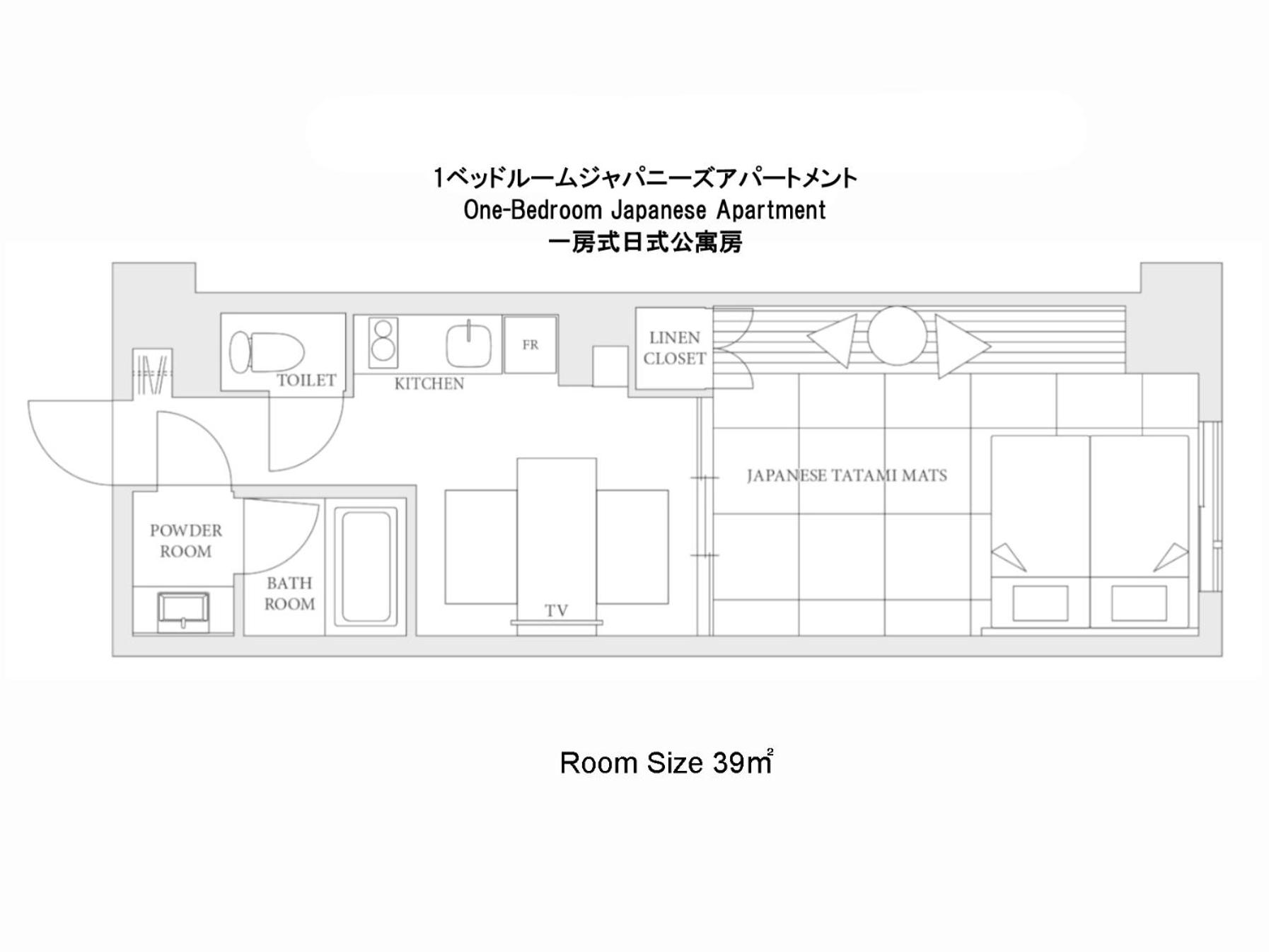 MIMARU Tokyo Ikebukuro 24
