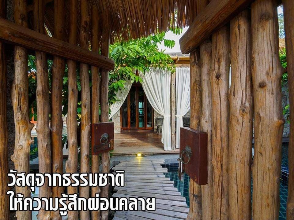 The Journey Resort Pattaya view 2