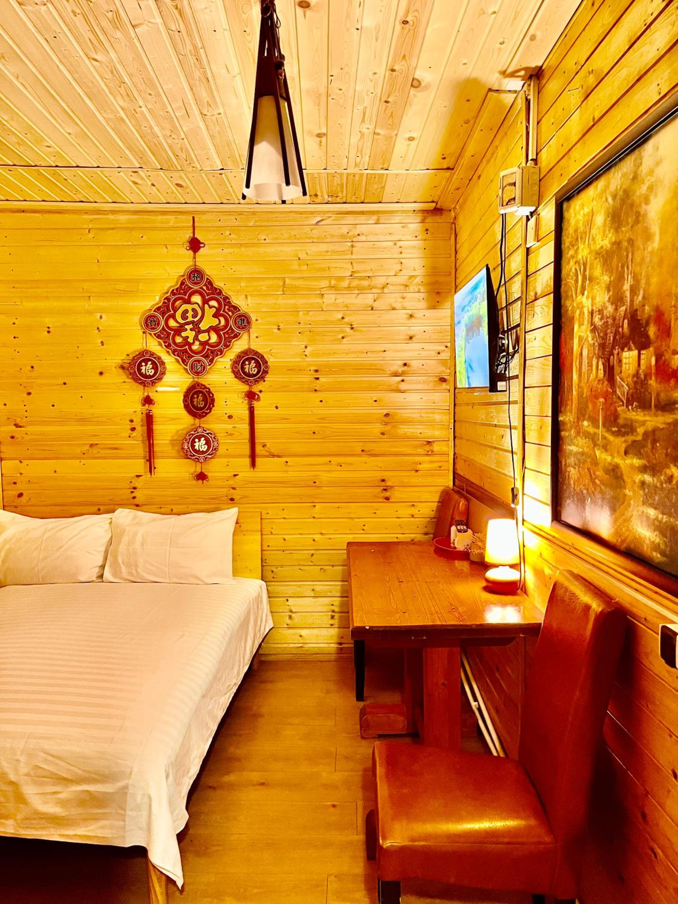 Casa Beijing