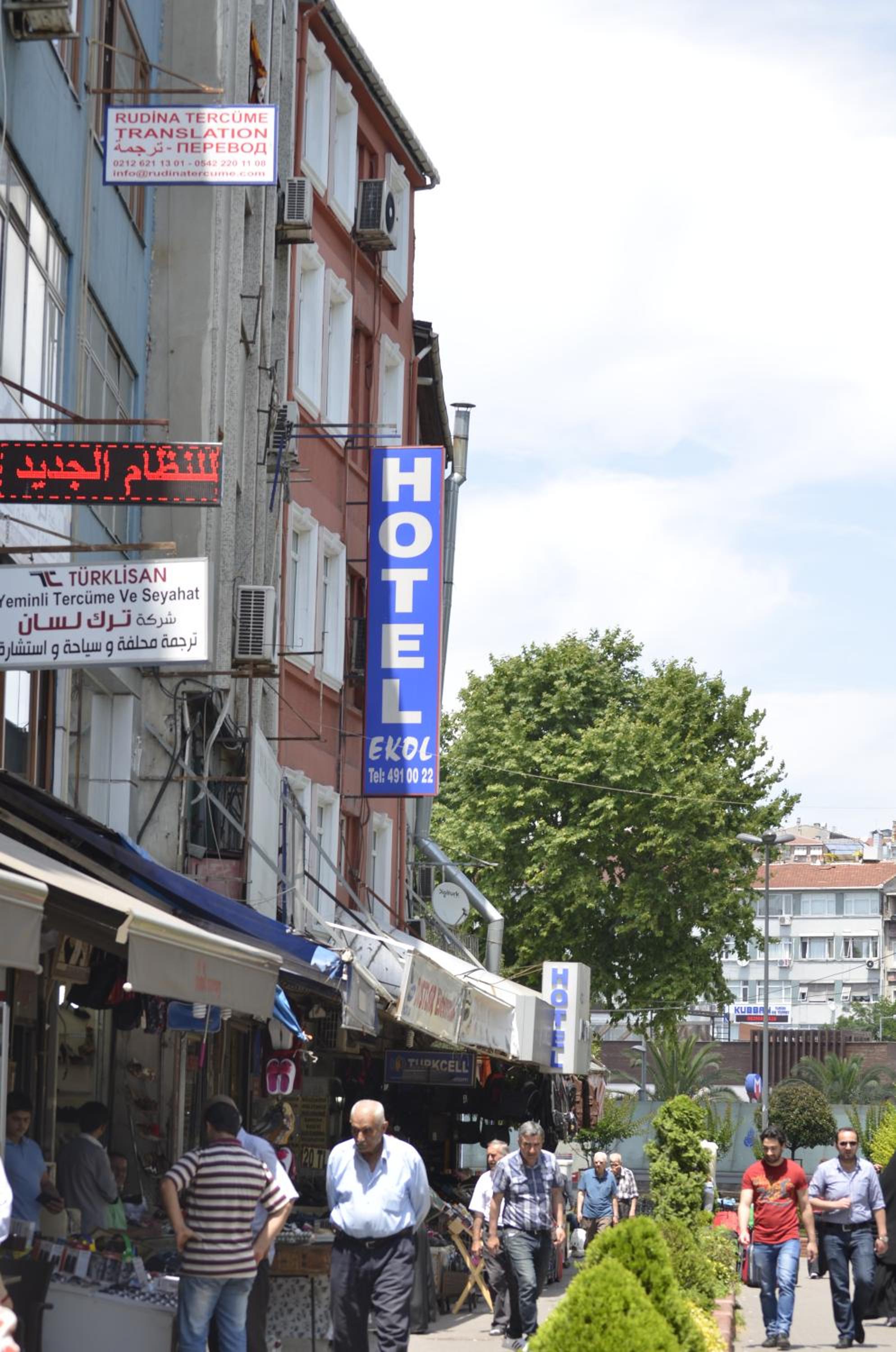 Ekol Otel - Image 113