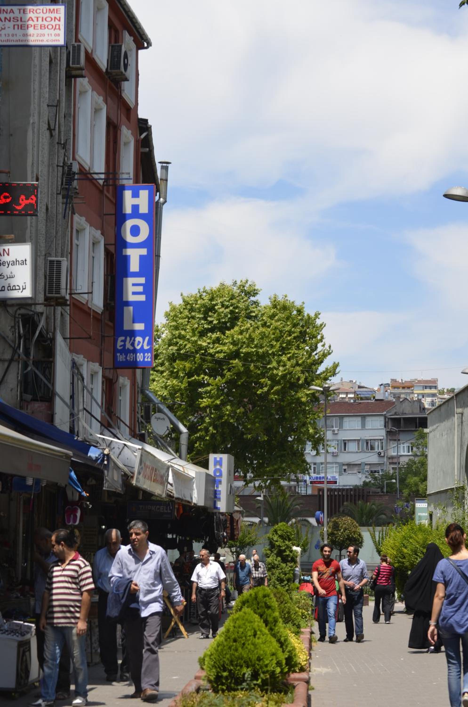 Ekol Otel - Image 114