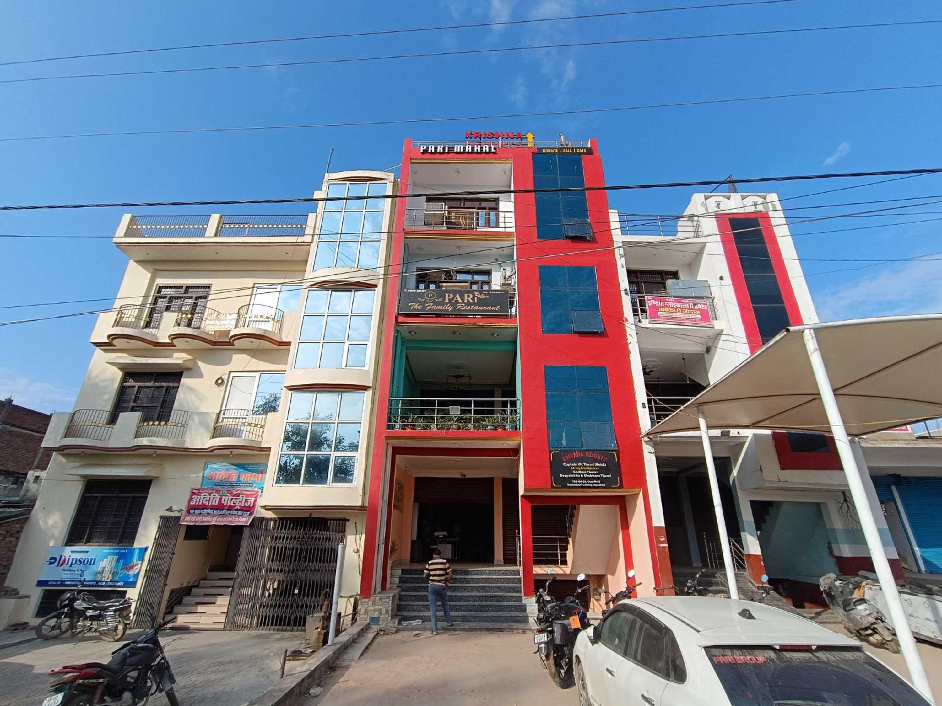 Hotel O Home Pari Mahal Homestay