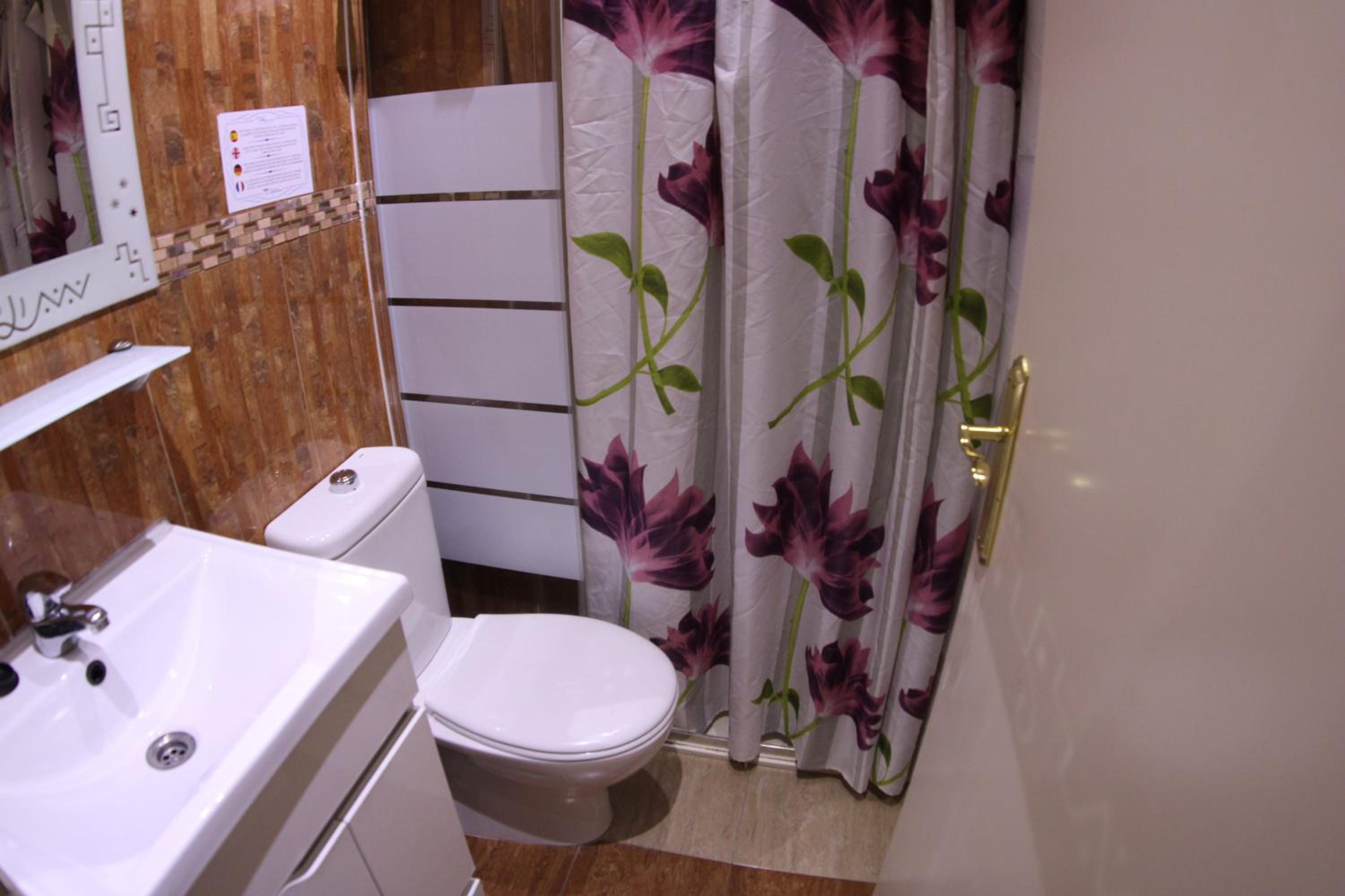 Apartamentos Marina Internacional