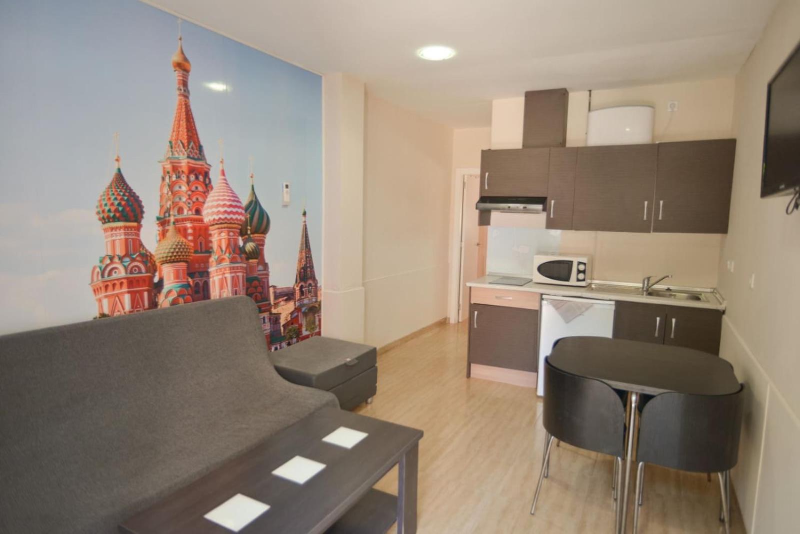 Apartamentos Marina Internacional