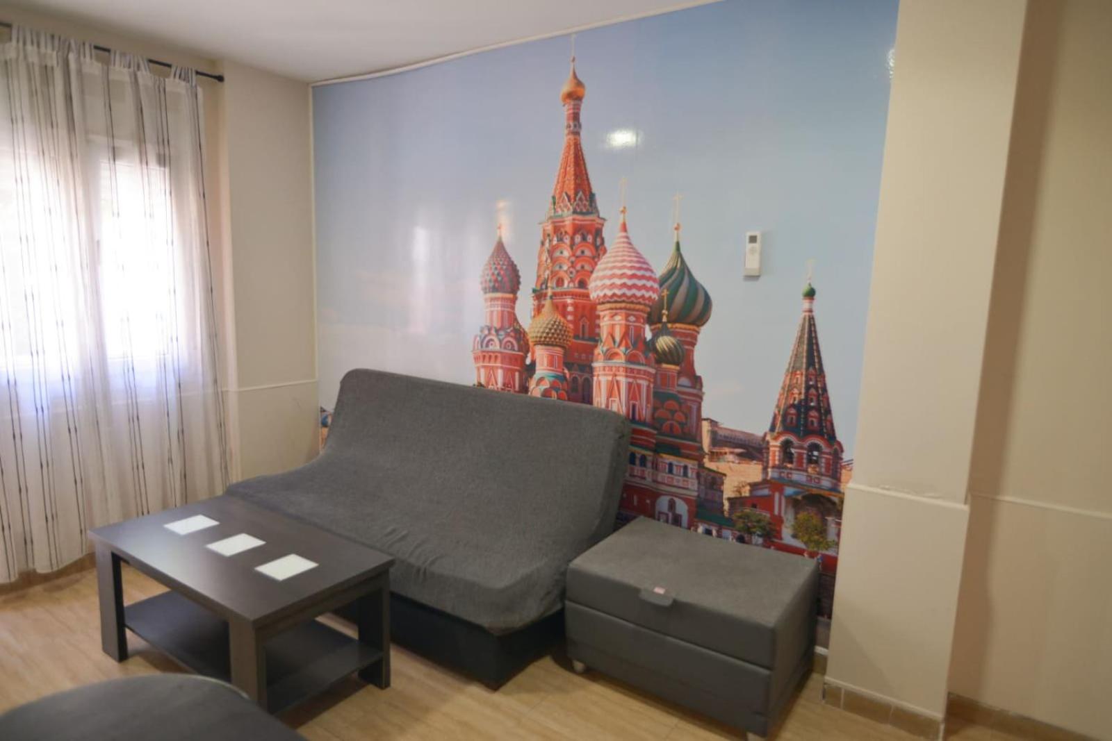 Apartamentos Marina Internacional