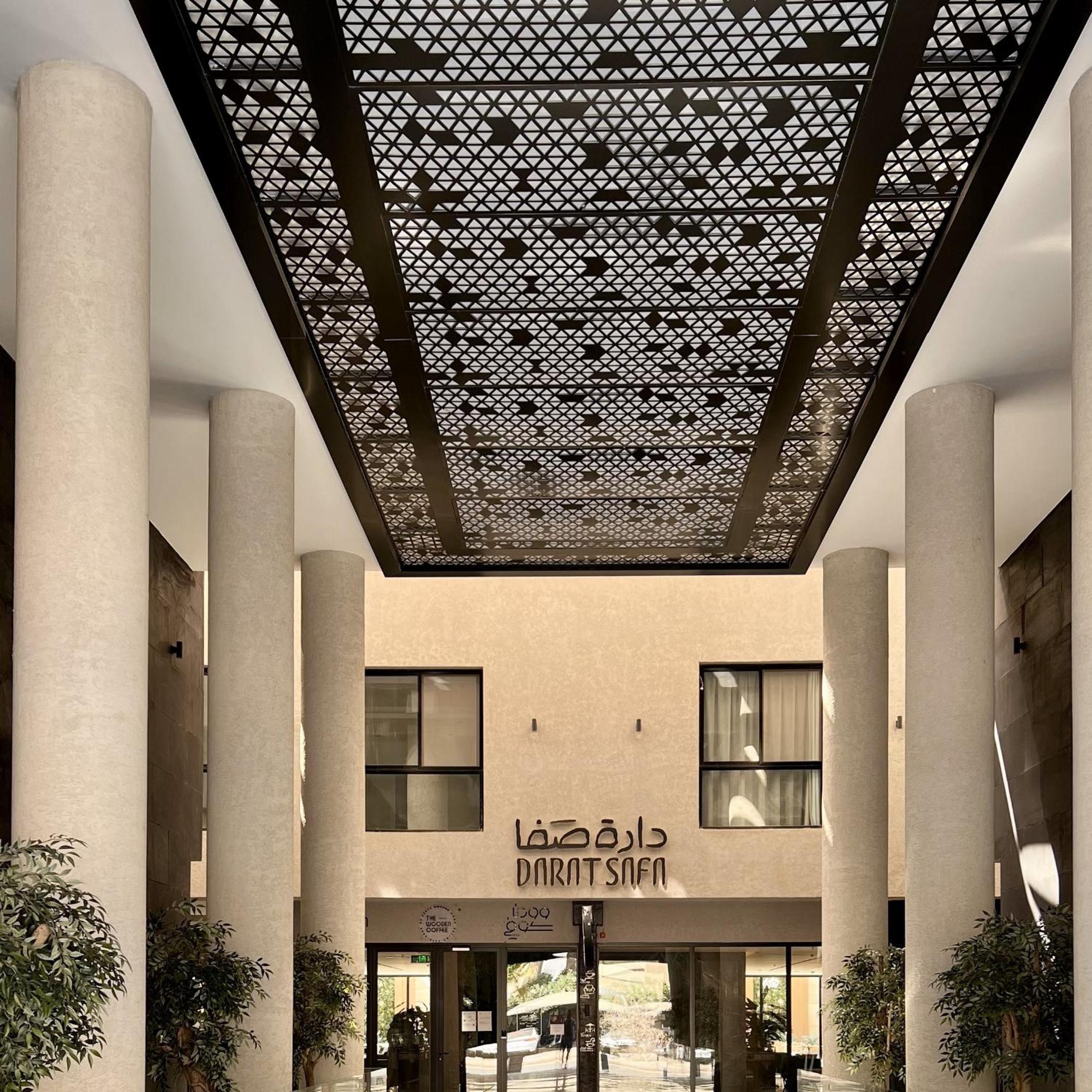 Darat Safa Luxury Smart Apartment