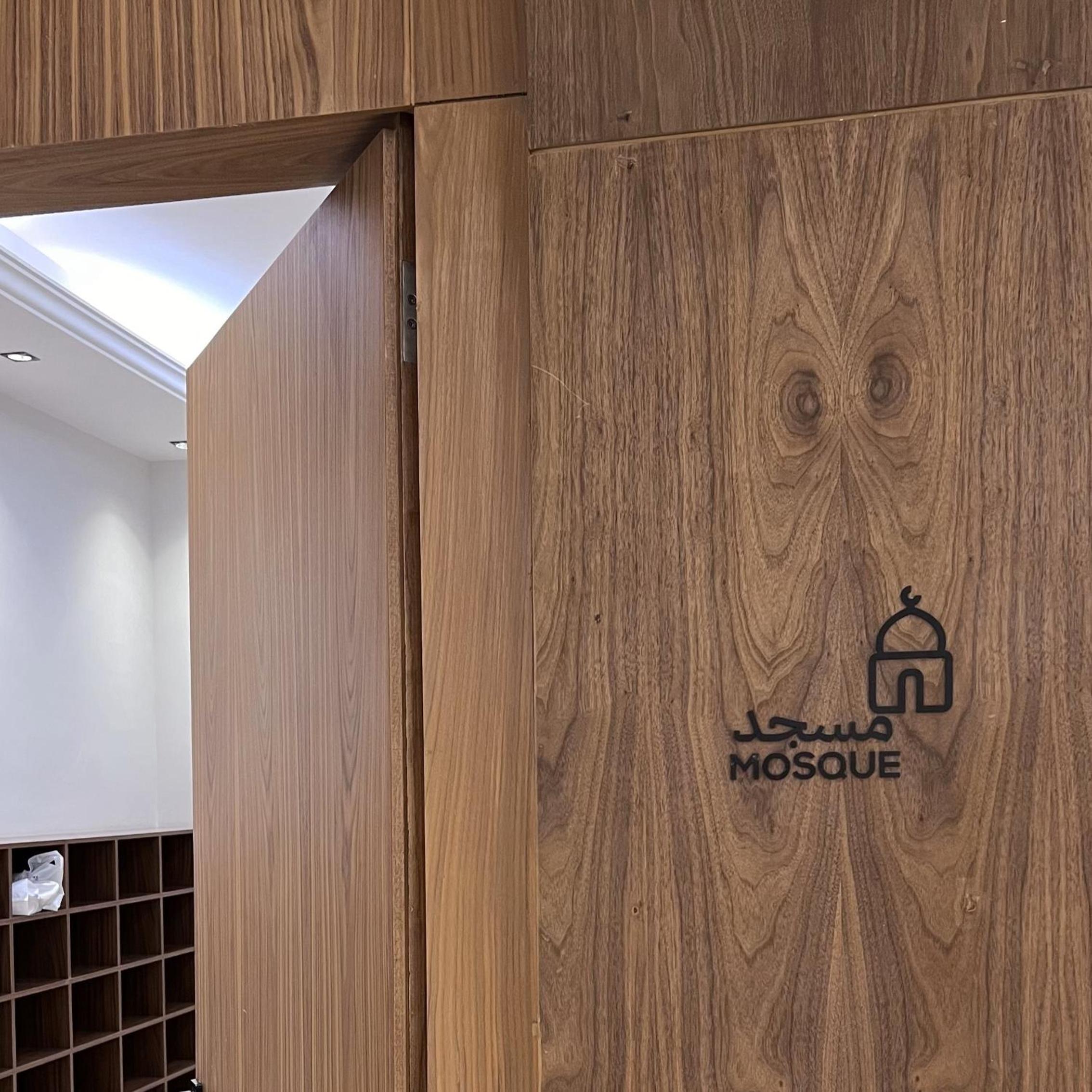 Darat Safa Luxury Smart Apartment