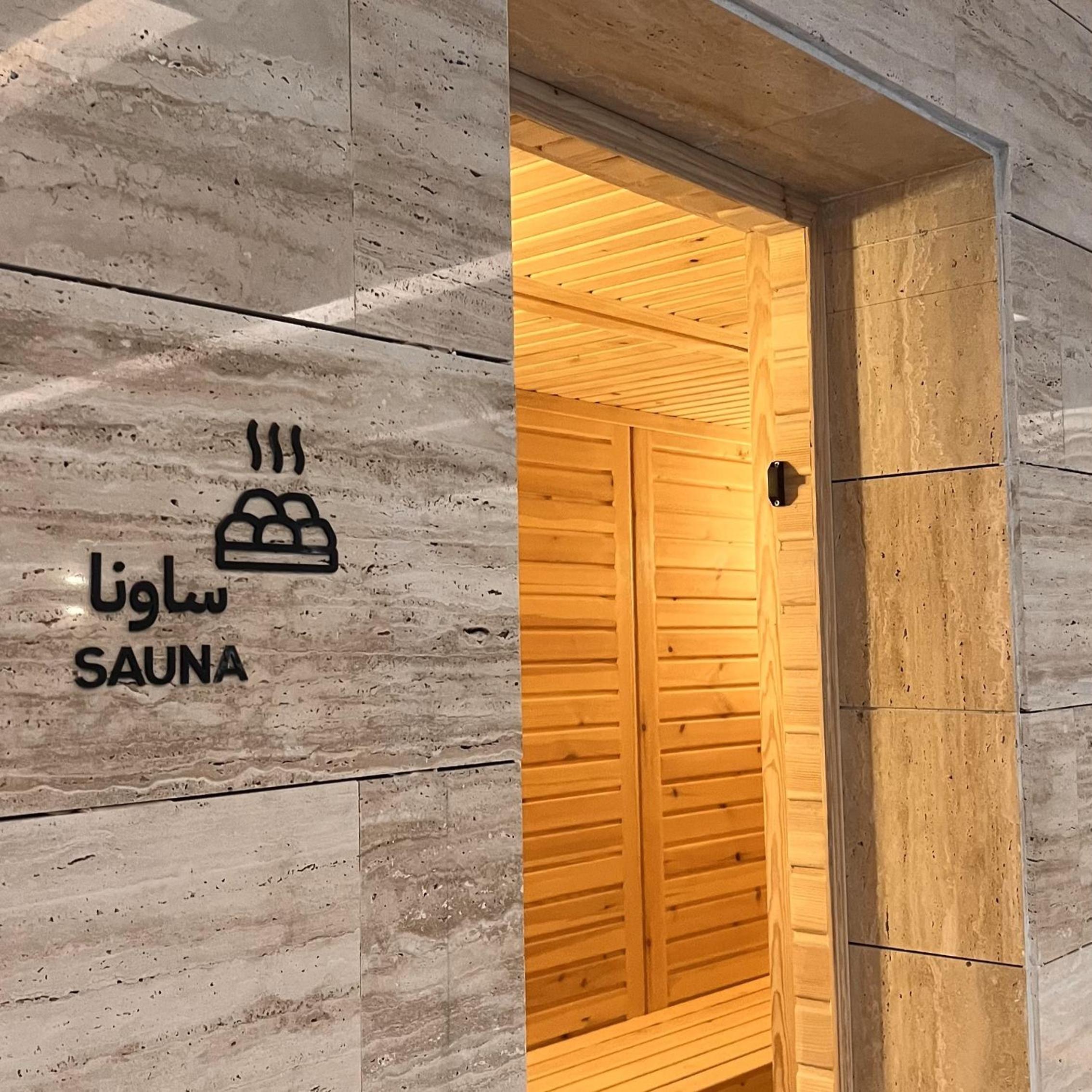 Darat Safa Luxury Smart Apartment