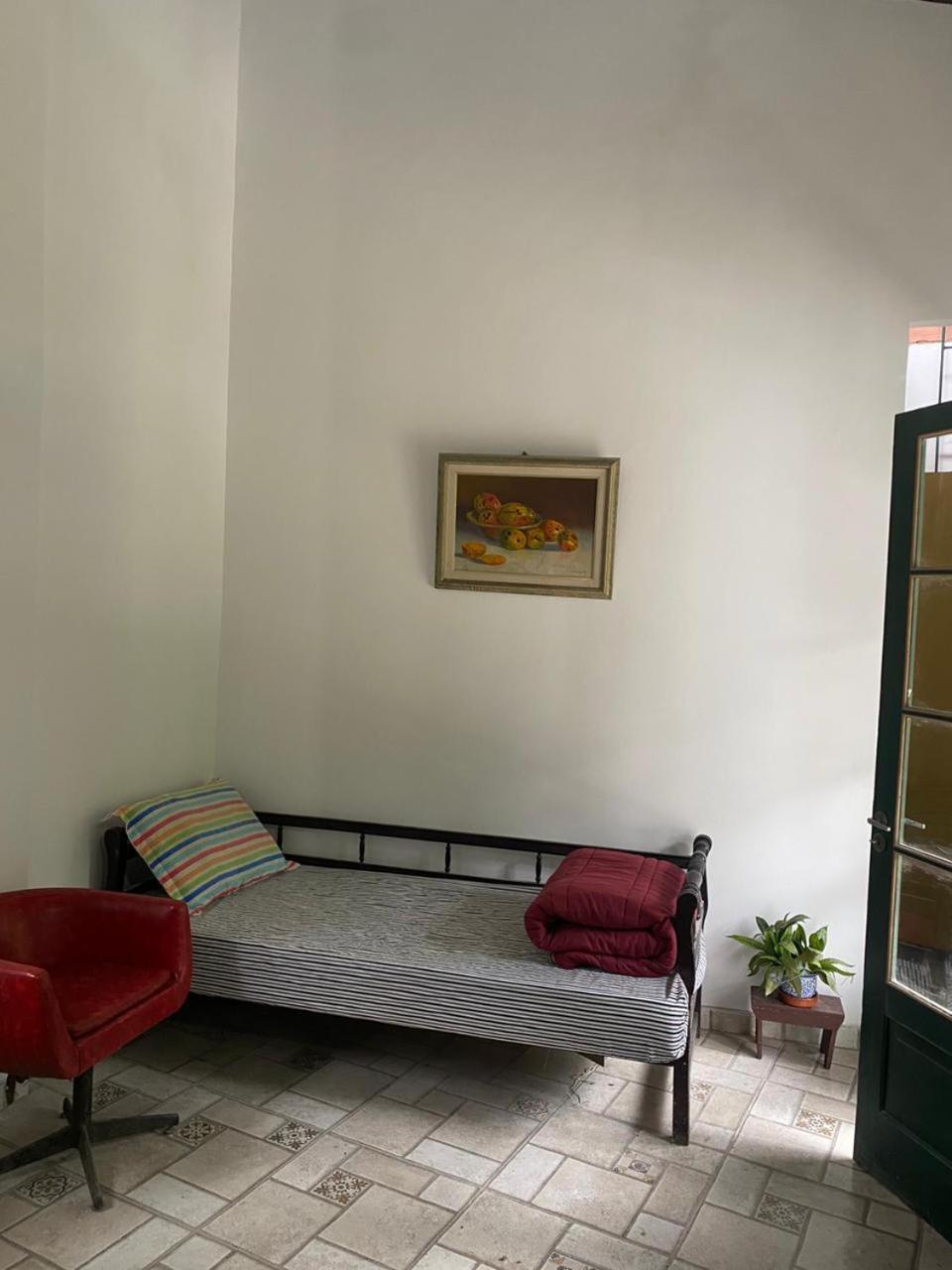 Casa das Aguas Santo Aleixo