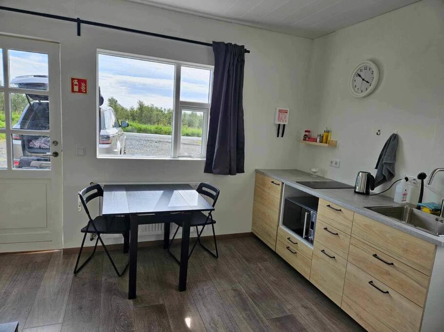 Apartment Skógafoss