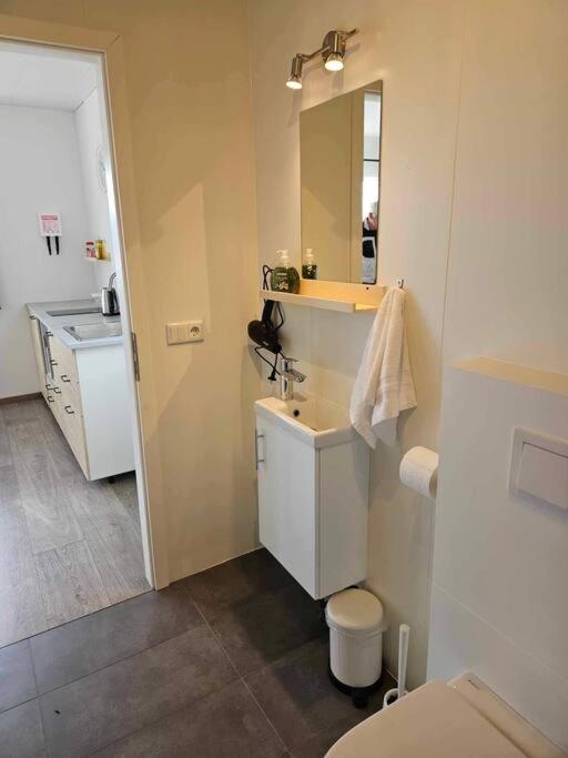 Apartment Skógafoss