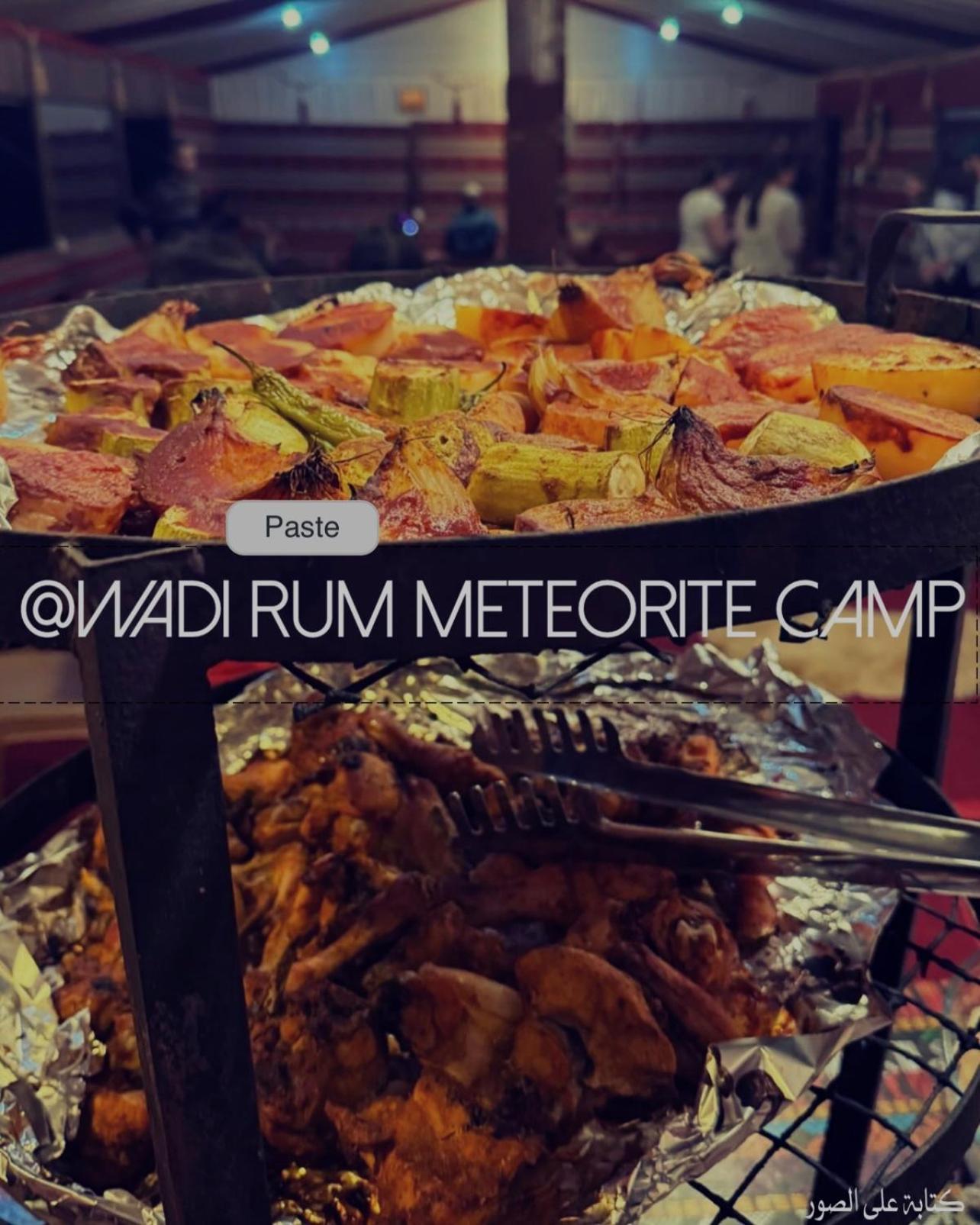 Wadi Rum Meteorite camp