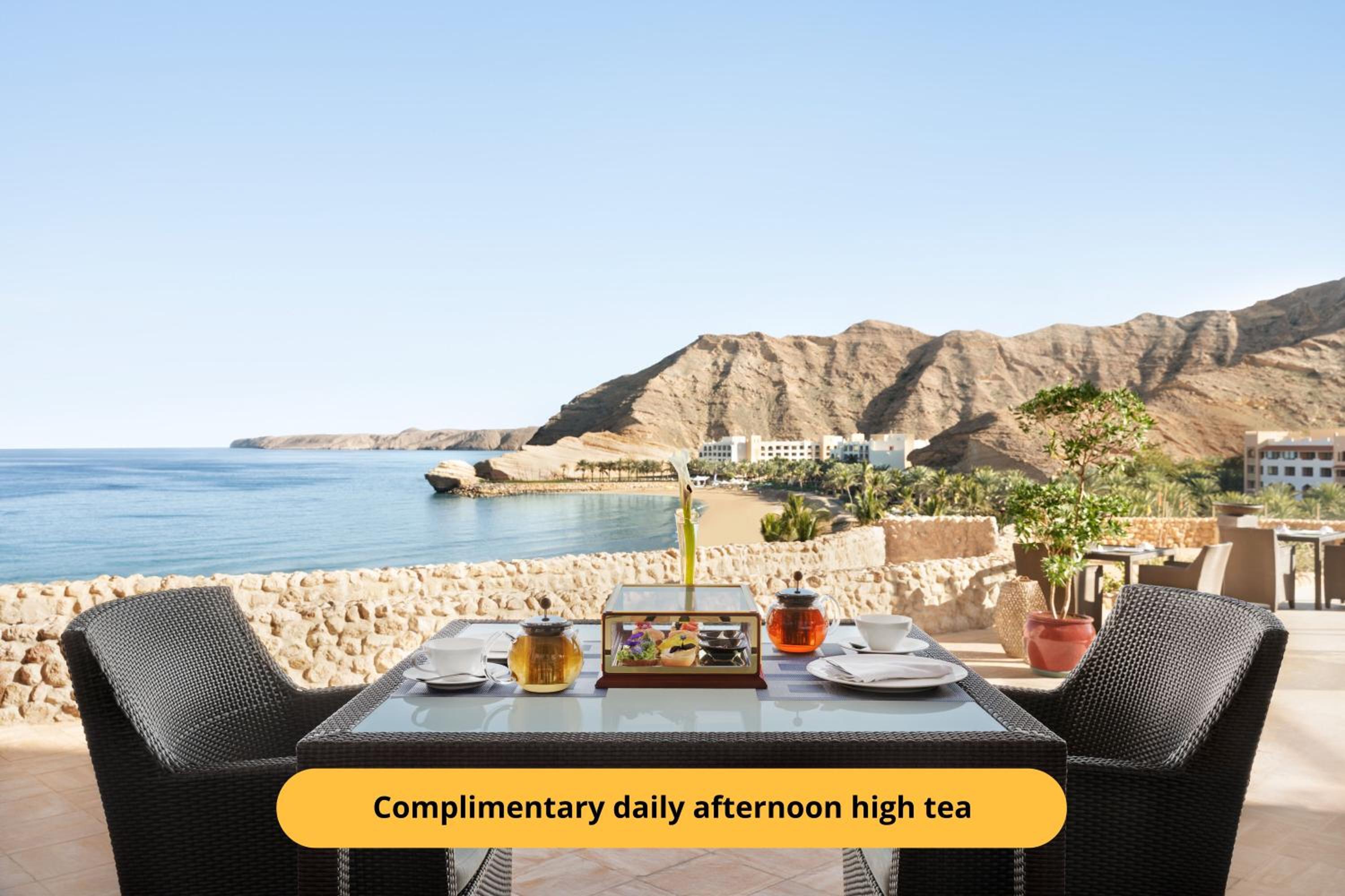 Al Husn Hotel Muscat view 2