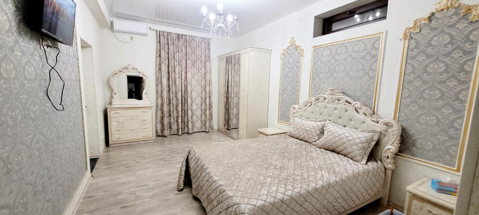 RUBENYAN GUEST HOUSE