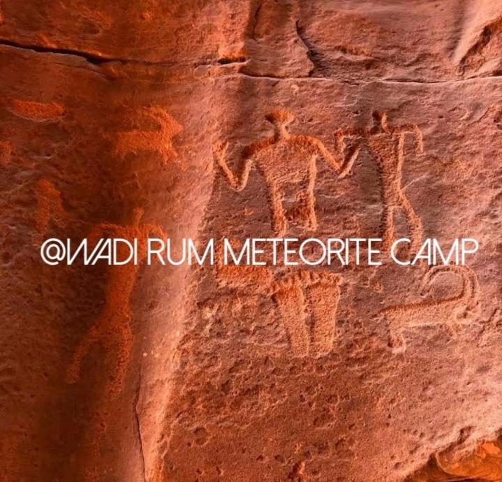Wadi Rum Meteorite camp