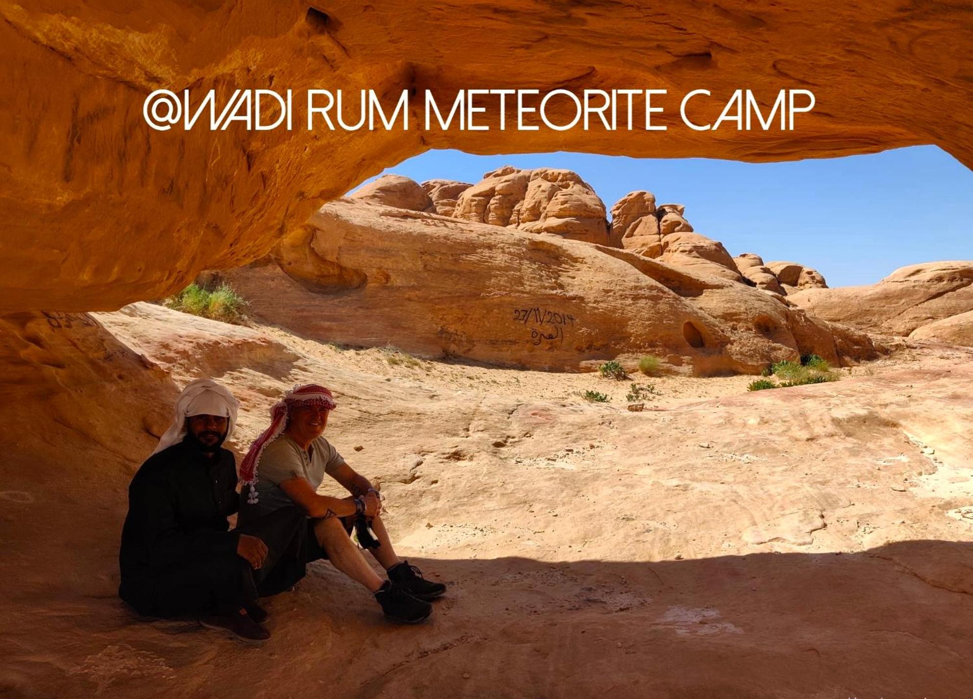 Wadi Rum Meteorite camp