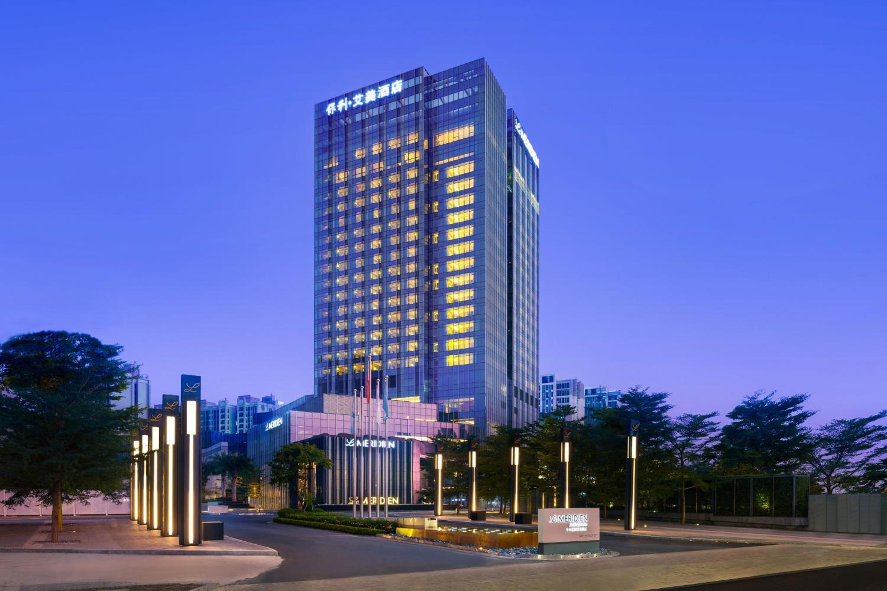 Zhongshan Vacations - Le Meridien Zhongshan - Property Image 1