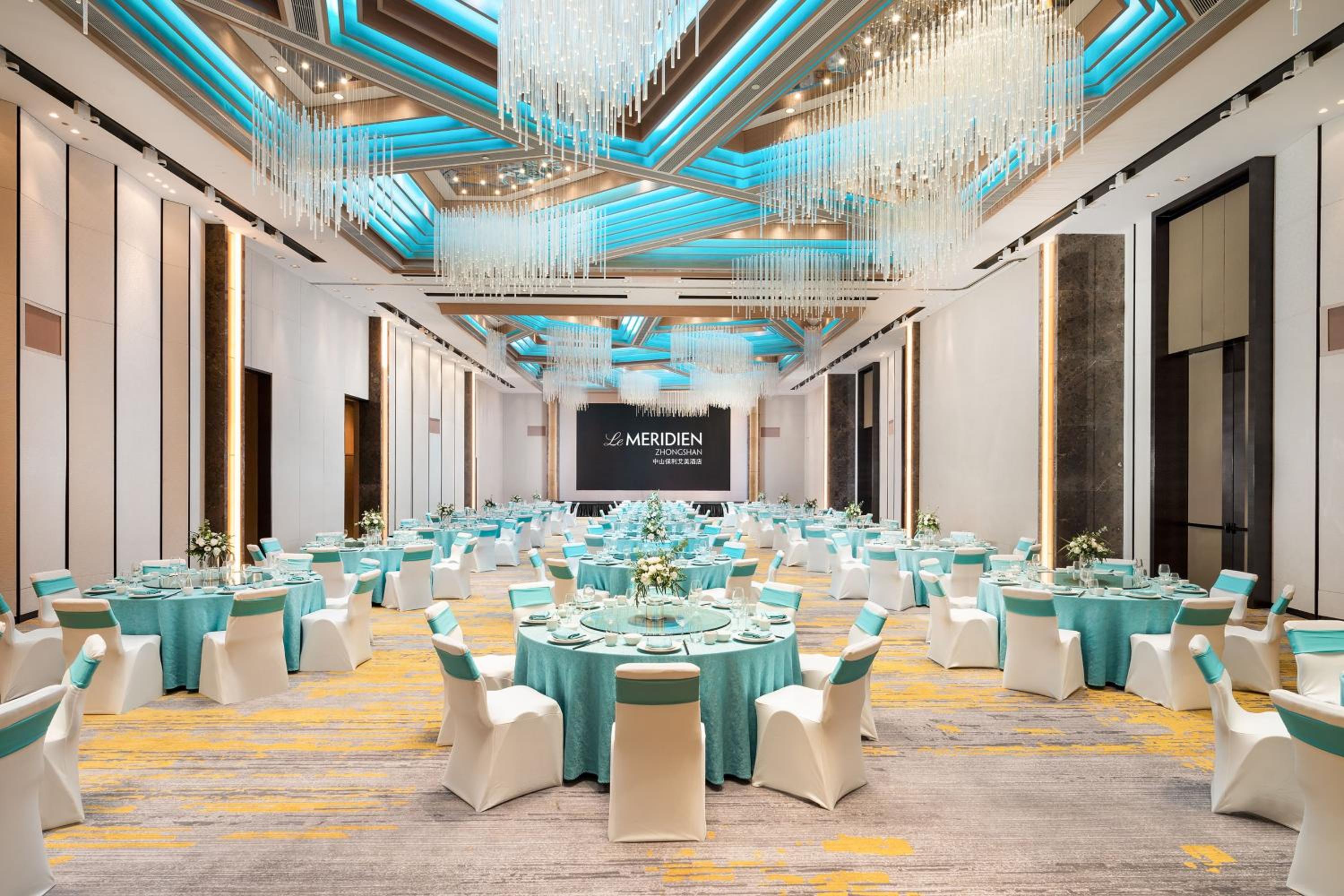 Zhongshan Vacations - Le Meridien Zhongshan - Property Image 4