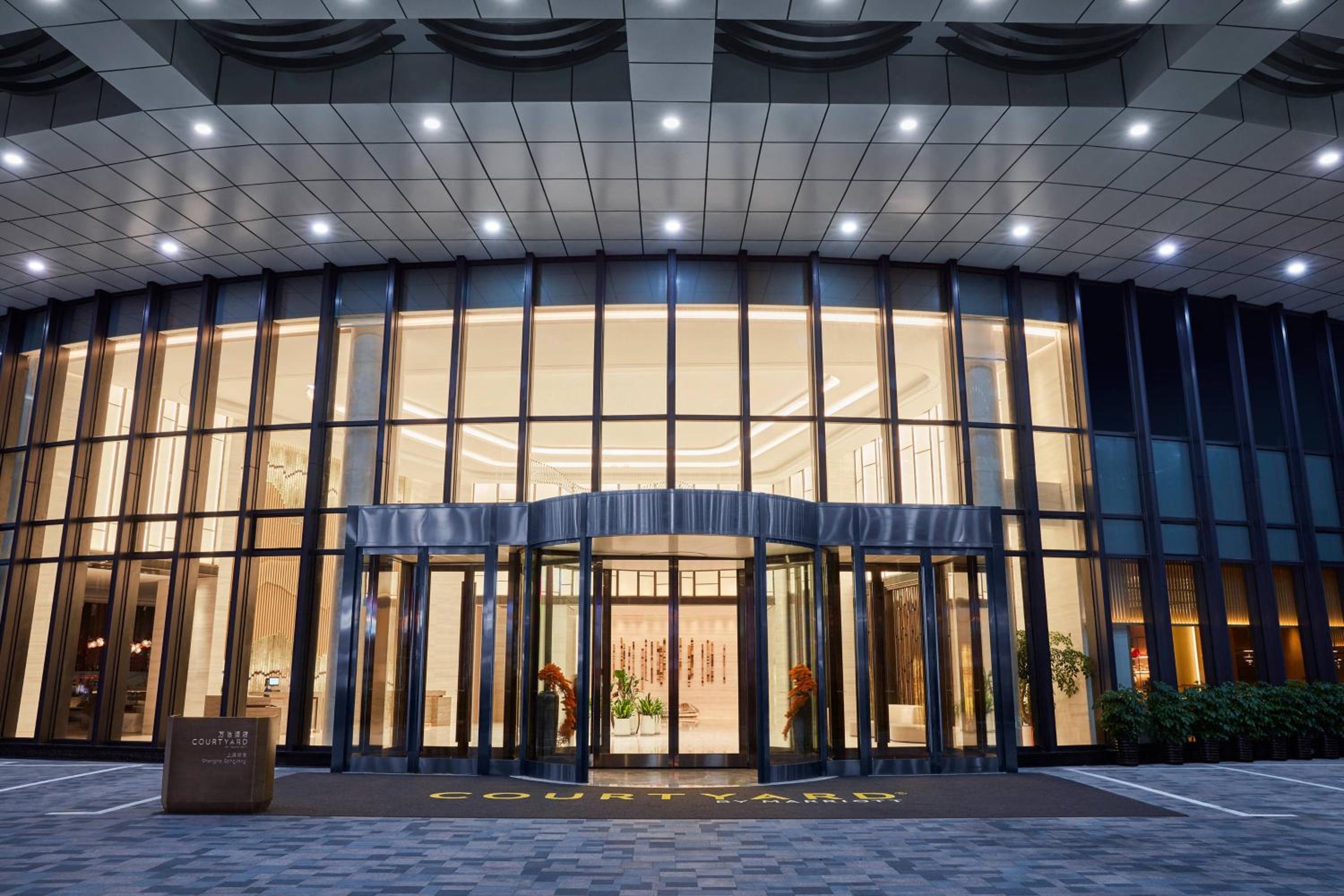 Songjiang Vacations - Courtyard by Marriott Shanghai Songjiang - Property Image 4