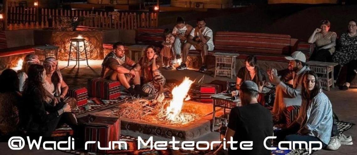 Wadi Rum Meteorite camp