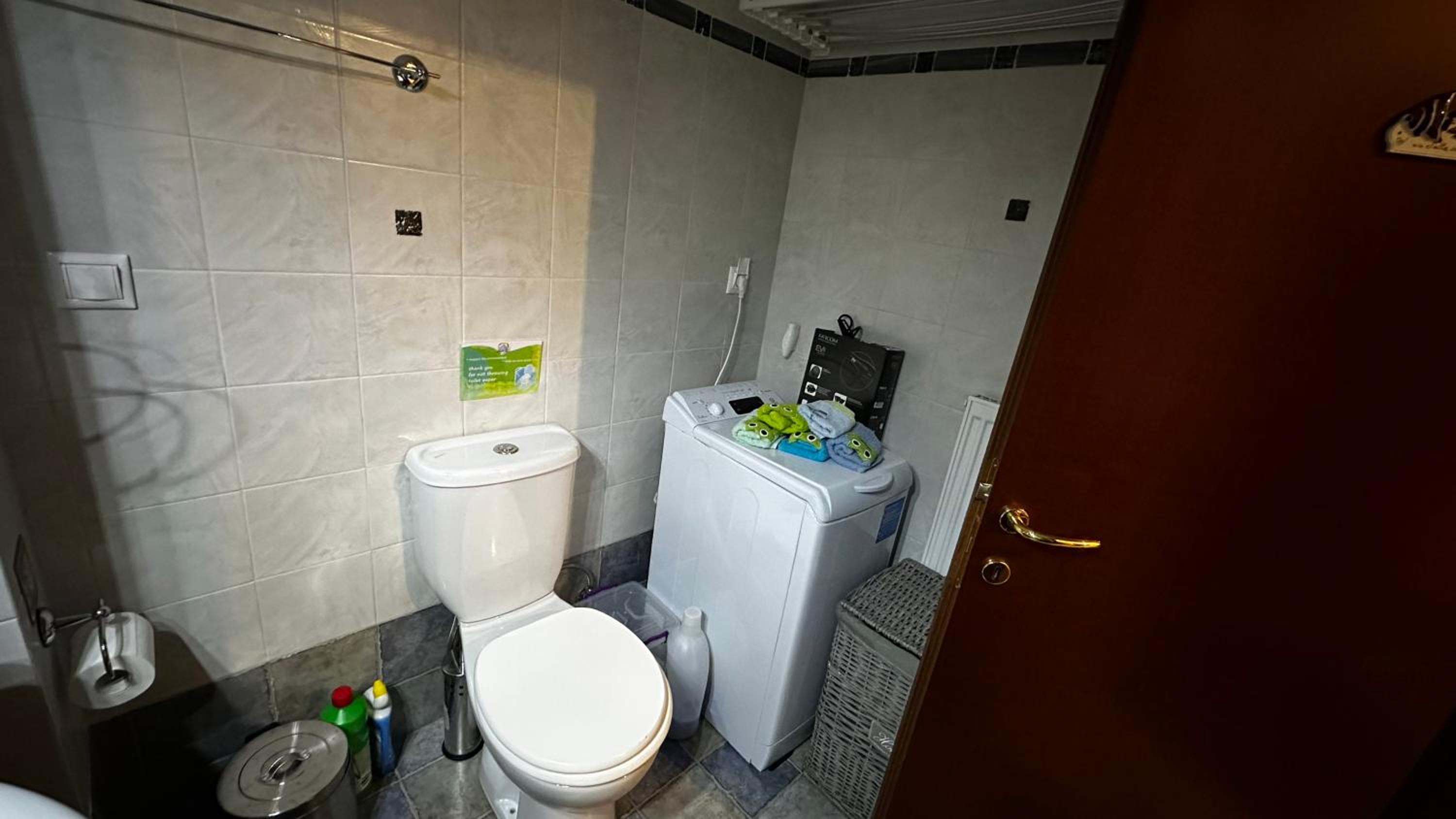 Tripio Lithari - Arachova Vacation Home