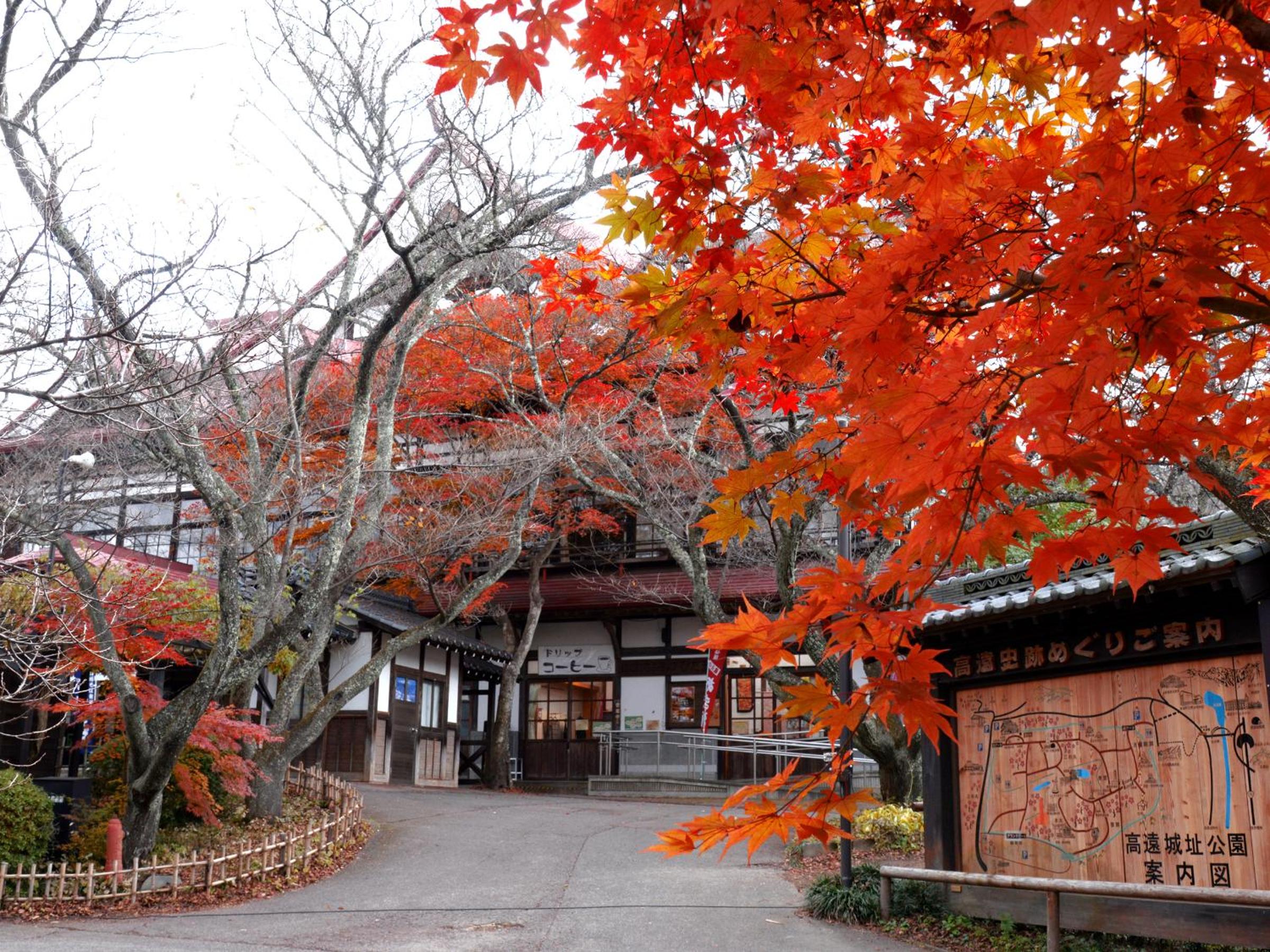 Yoshinotei
