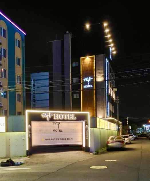 Jjak motel