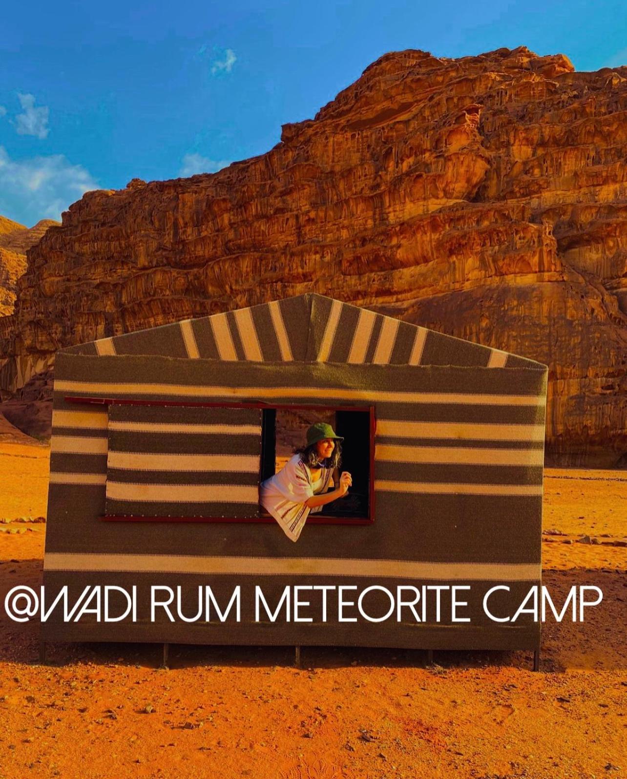 Wadi Rum Meteorite camp